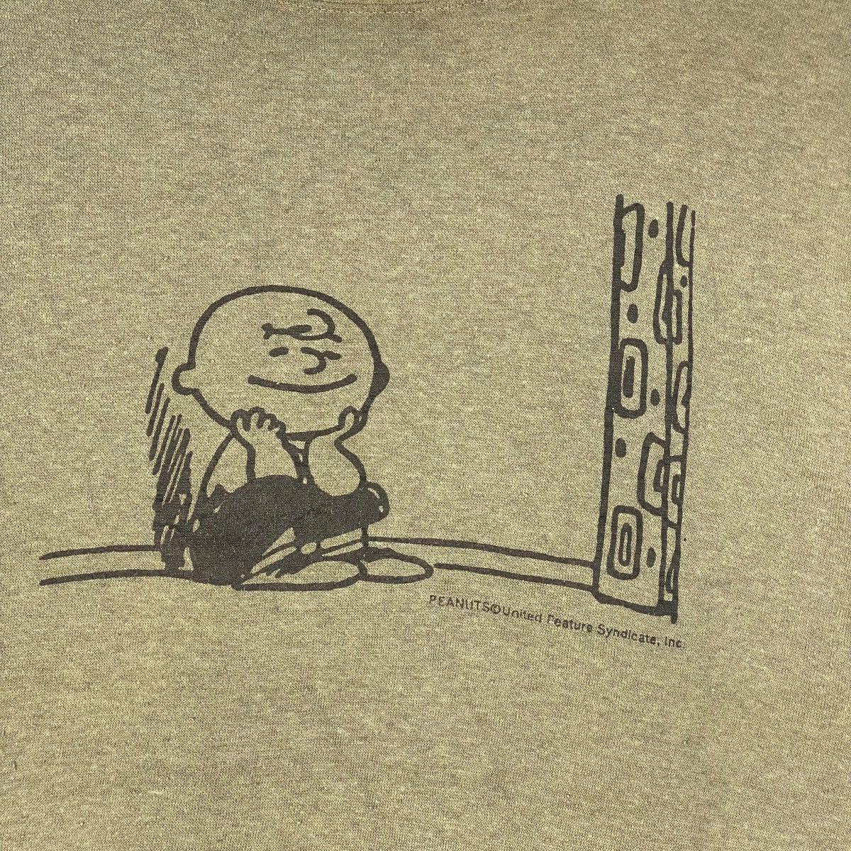Peanuts × Vintage Vintage Peanuts Embroidered Sweatshirt Khaki Size M / US 6-8 / IT 42-44 - 4 Thumbnail