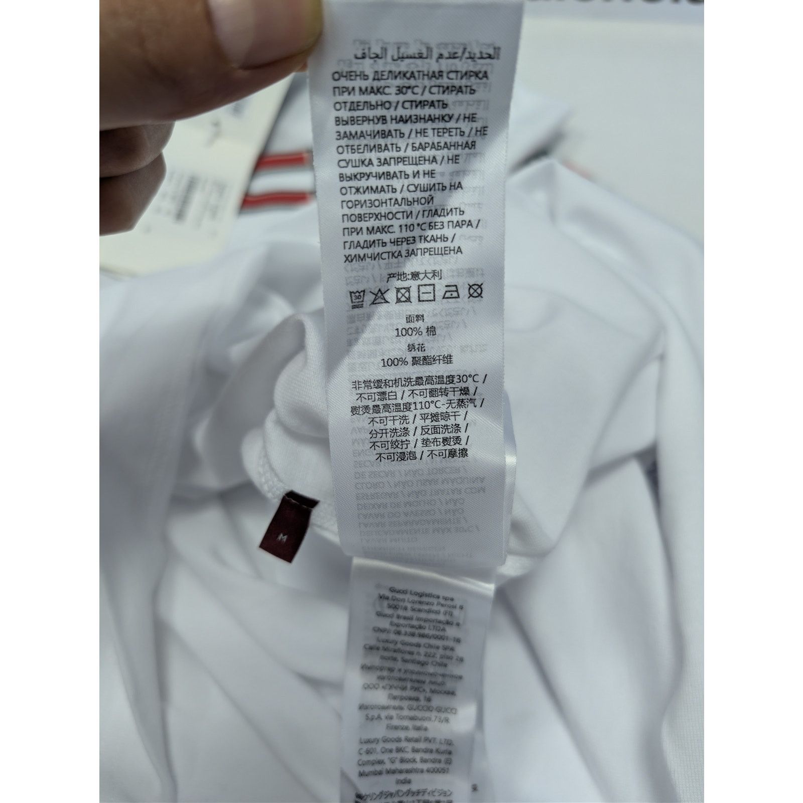 Gucci o1rshd1 Q:2 / Logo-Print Cotton Jersey T-shirt in White Size US M / EU 48-50 / 2 - 18 Thumbnail