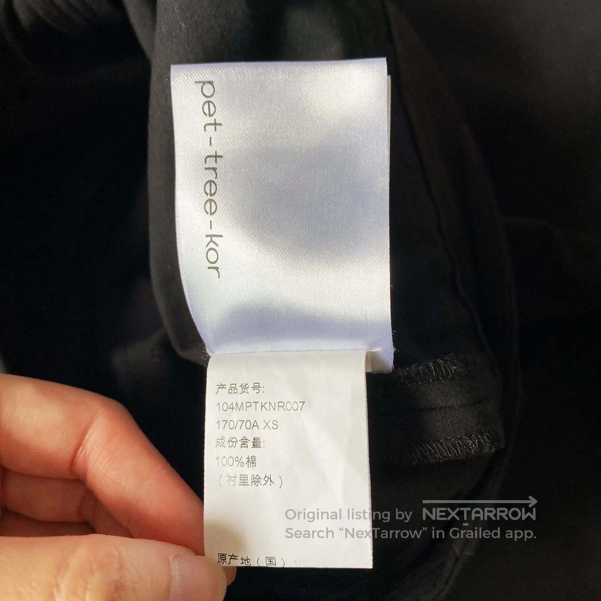 Other Black Wide-Leg Trousers with Unique Design. Size 41" - 7 Thumbnail