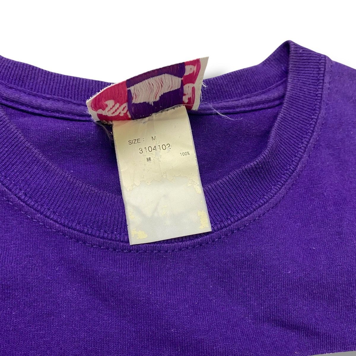 Milkcrate Athletics Vintage Milcrate T-shirt Size US M / EU 48-50 / 2 - 5 Thumbnail