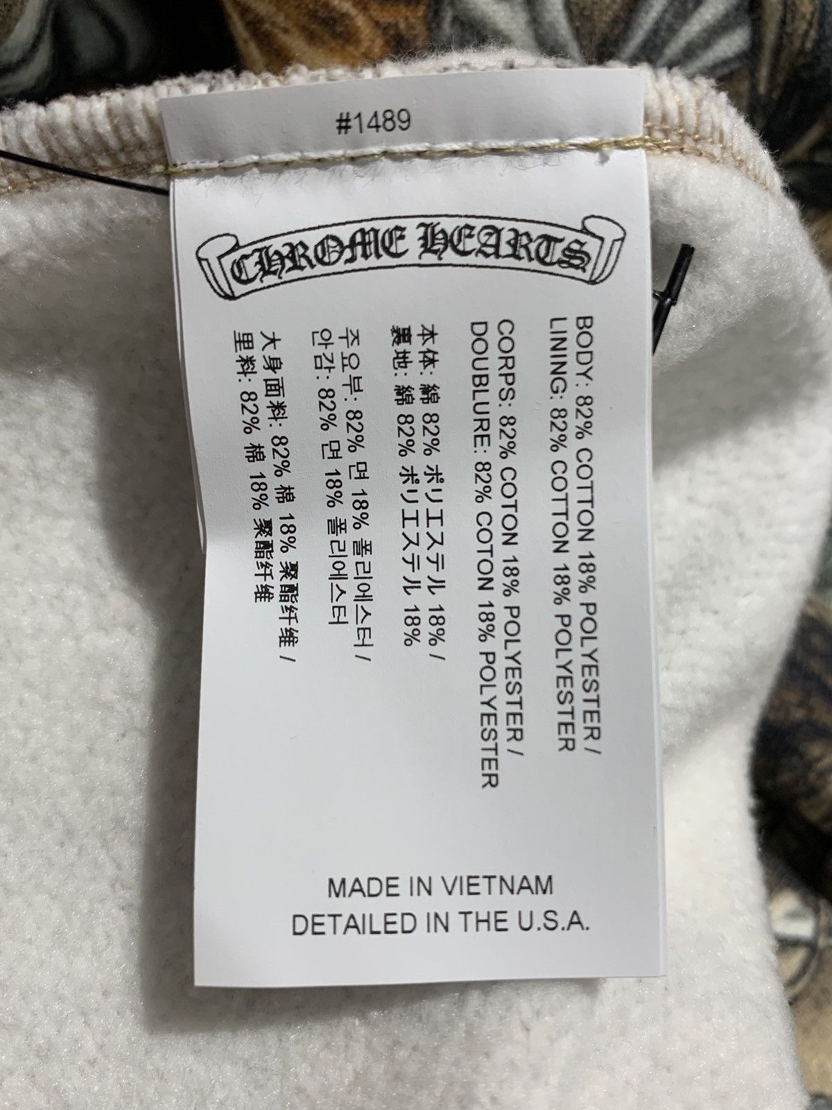 Chrome Hearts × Drake Nike nocta horseshoe camo hoodie Size US XL / EU 56 / 4 - 3 Thumbnail