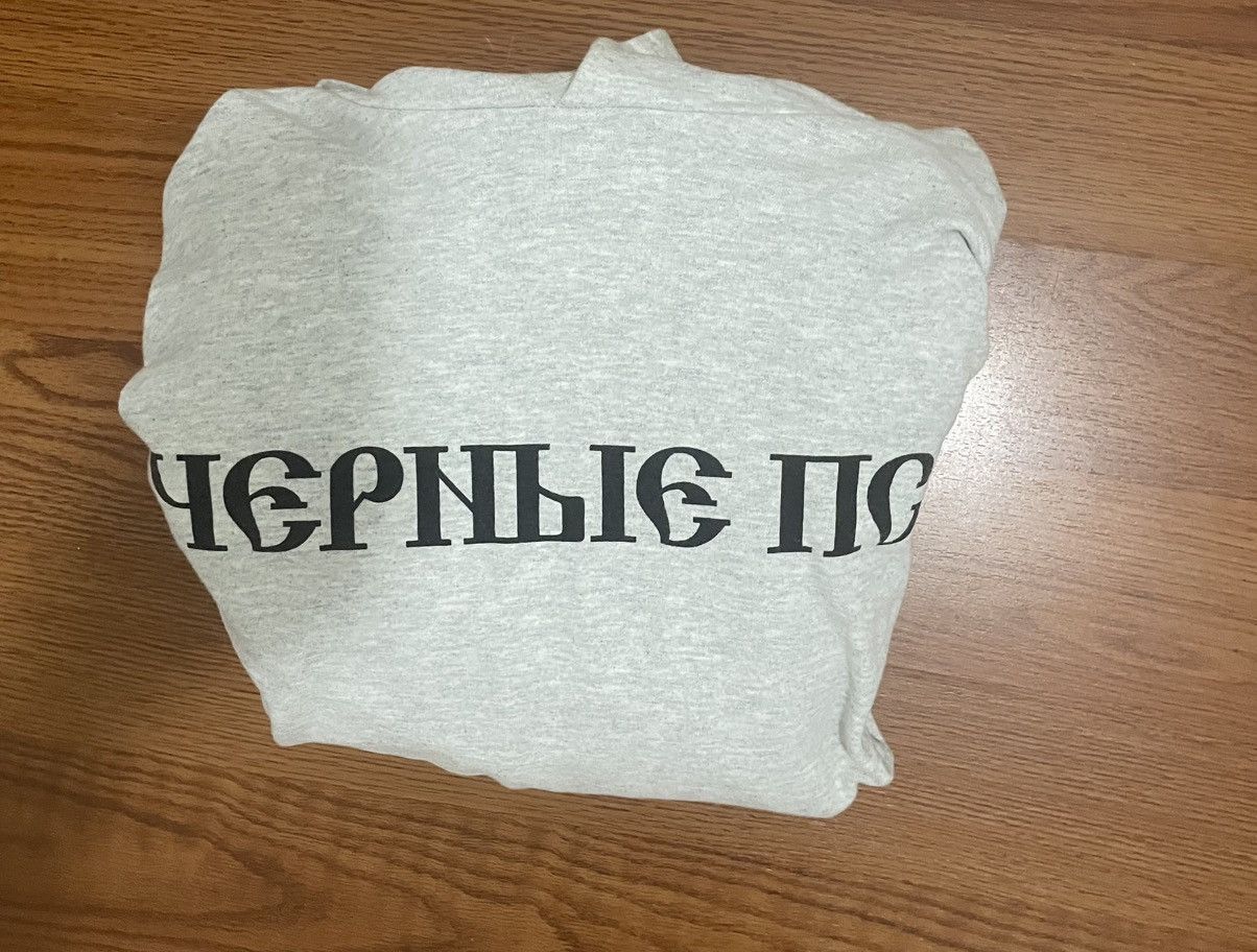 Yeezy Yeezy hoodie"Черные Псы" Size US M / EU 48-50 / 2 - 5 Thumbnail