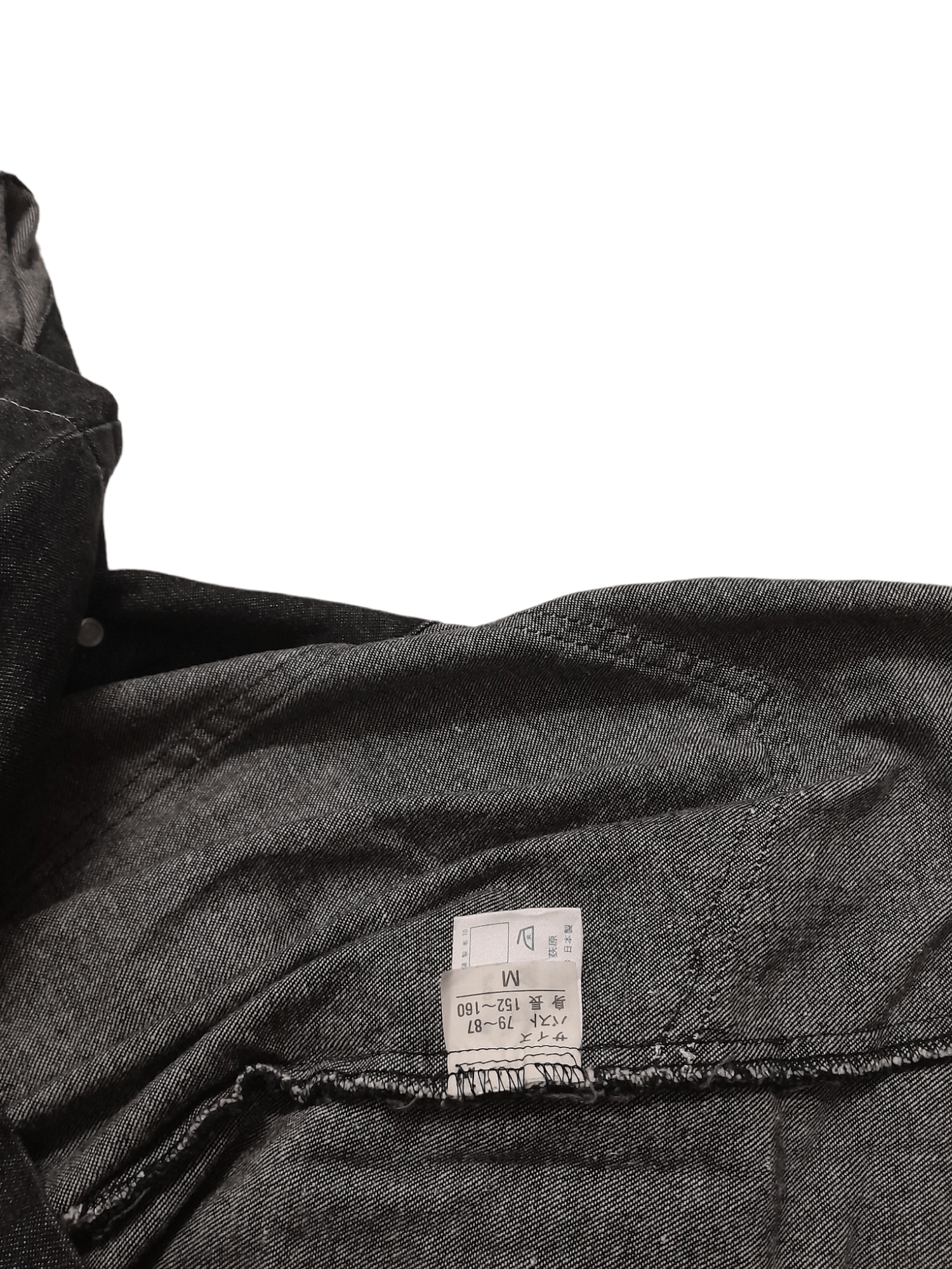 Issey Miyake Issey Miyake Design Studio Denim Jackets (S245) Size US M / EU 48-50 / 2 - 4 Thumbnail