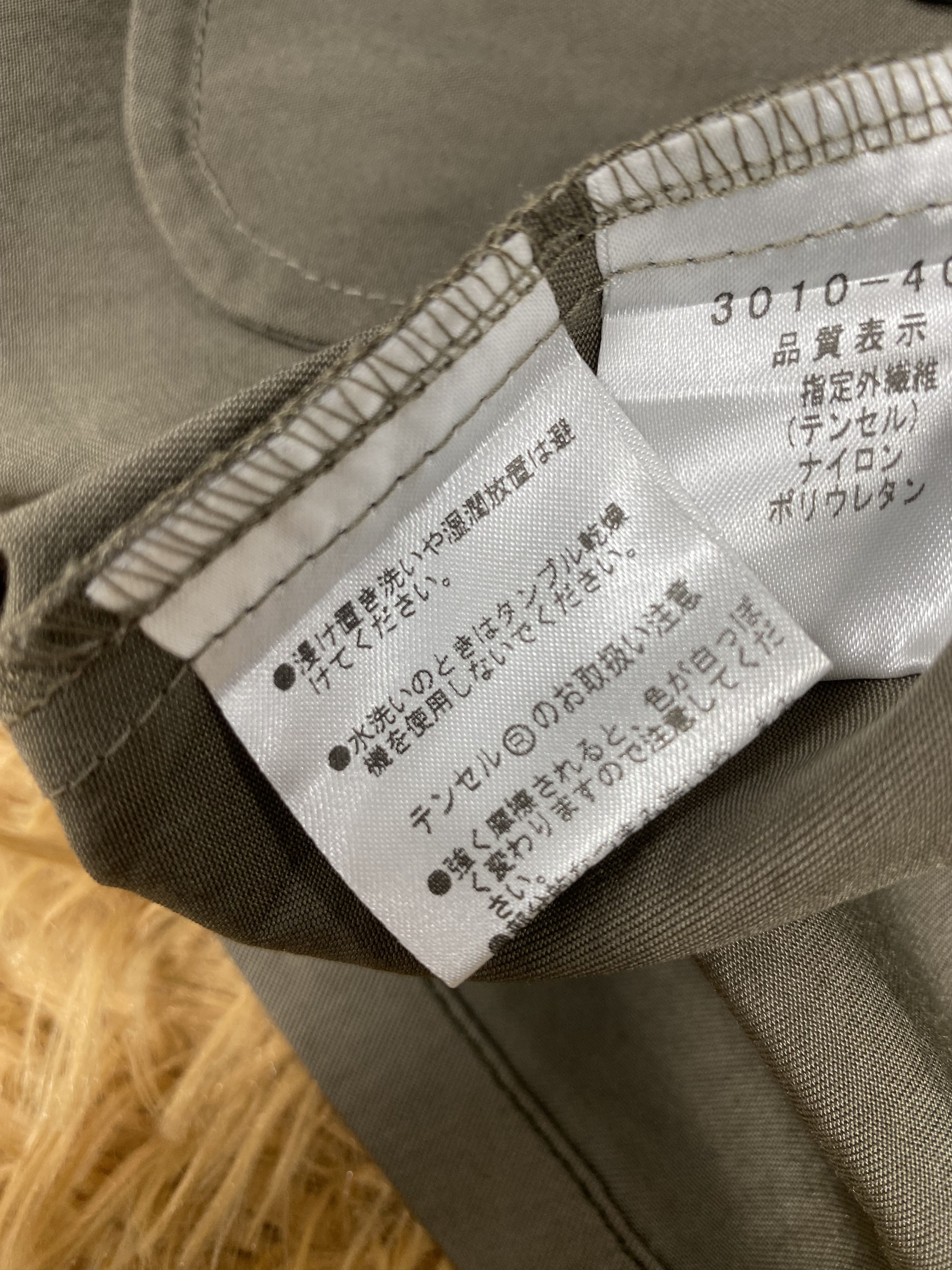 Japanese Brand × Vintage Vintage Castelbajac Long Jacket Size US S / EU 44-46 / 1 - 7 Thumbnail