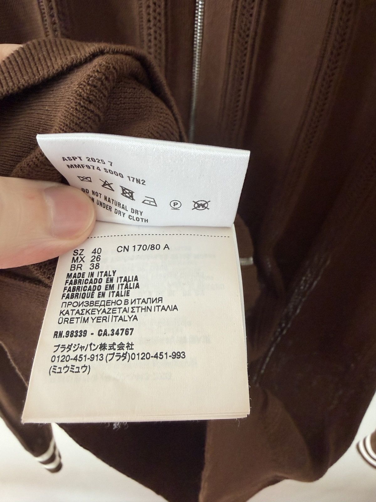 Miu Miu MIU MIU Canvas Jacket Size US L / EU 52-54 / 3 - 7 Thumbnail