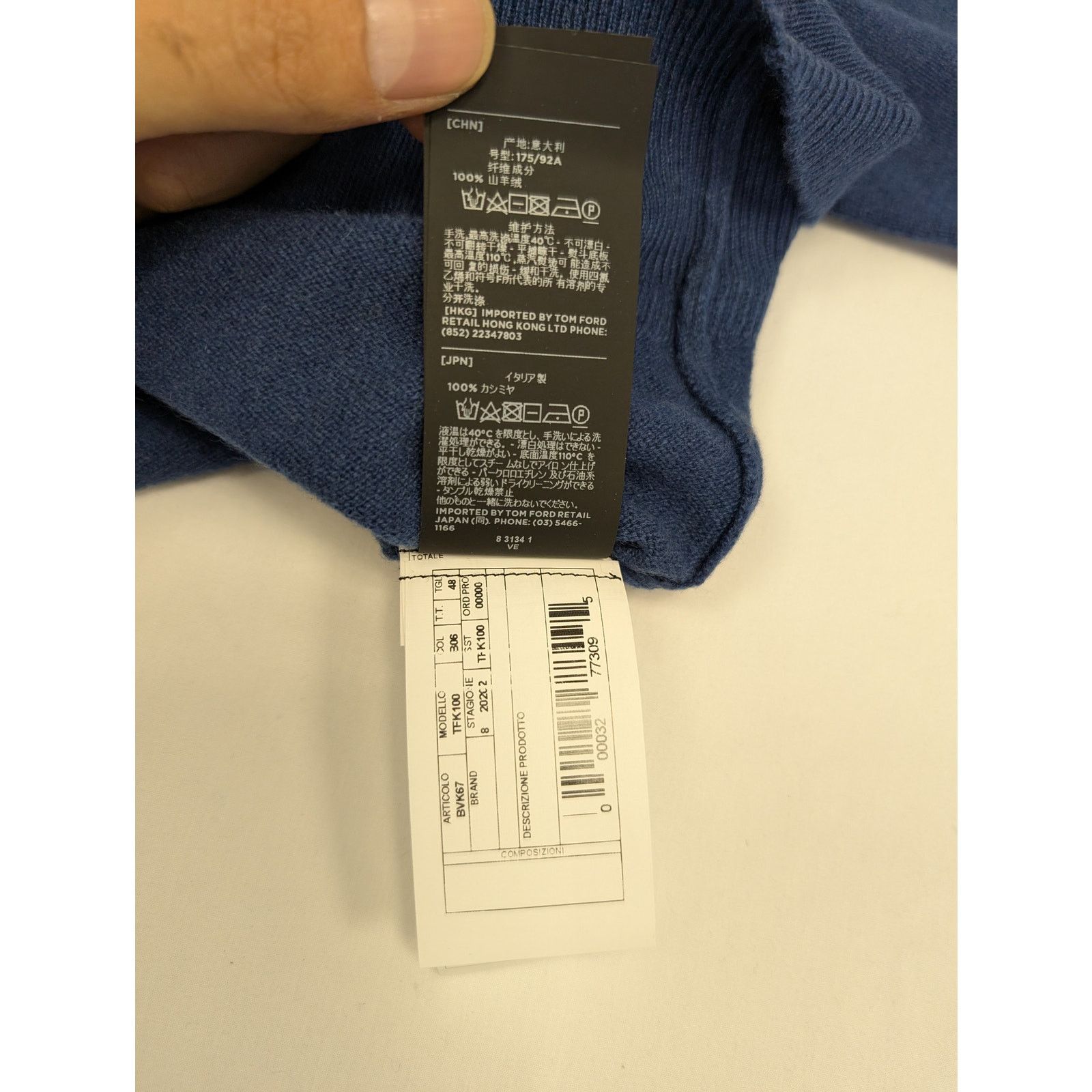 Tom Ford o1rshd1 V-Neck Turtle Neck Sweatshirt in Blue Size US M / EU 48-50 / 2 - 20 Thumbnail