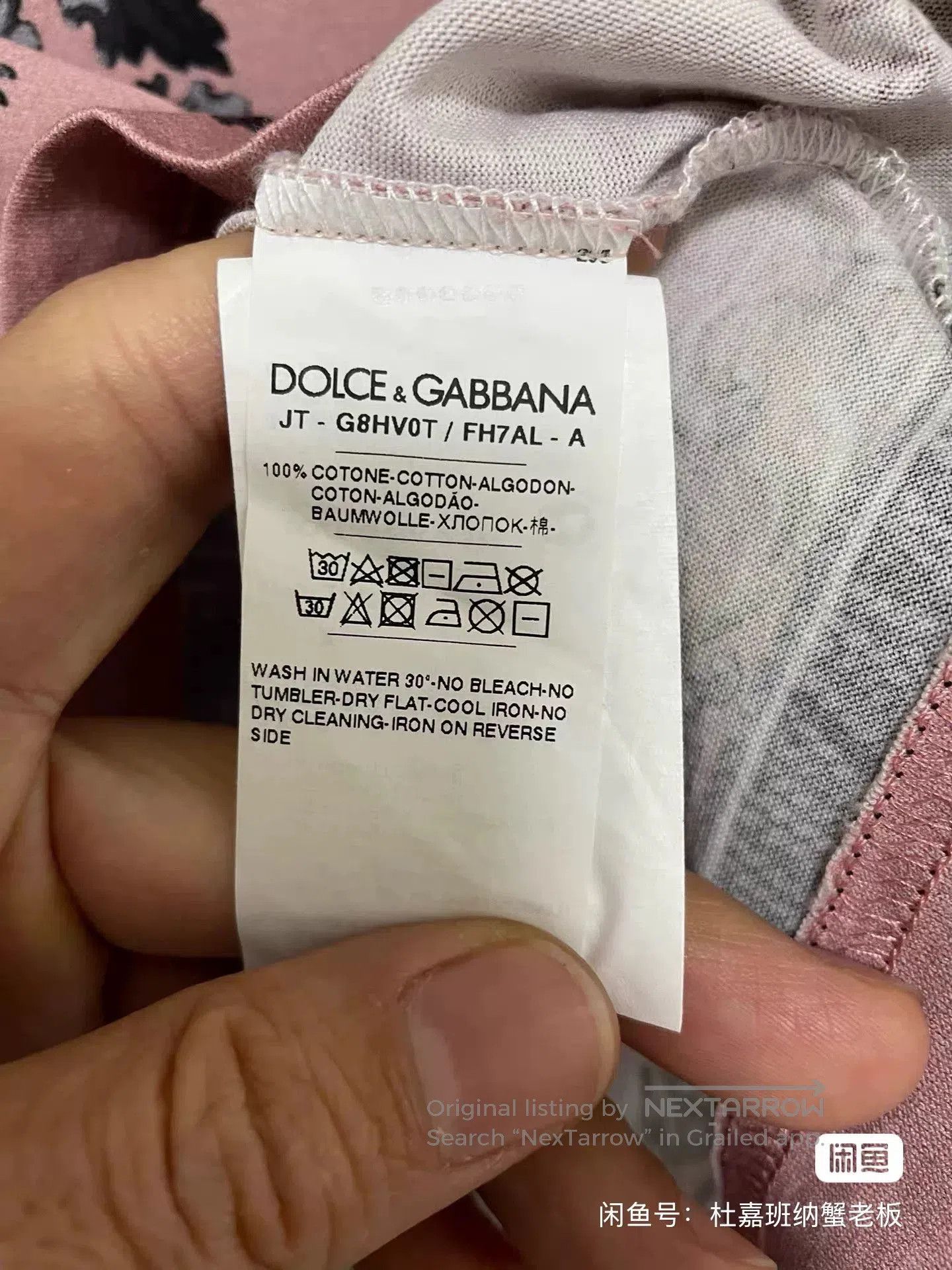 Dolce & Gabbana Dolce & Gabbana Short Sleeve T-Shirt. Size US M / EU 48-50 / 2 - 8 Thumbnail