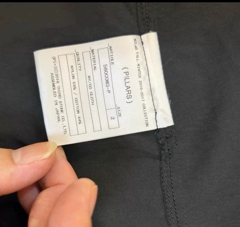 Julius Julius Deconstructed High Neck Trench Coat Size US M / EU 48-50 / 2 - 7 Thumbnail