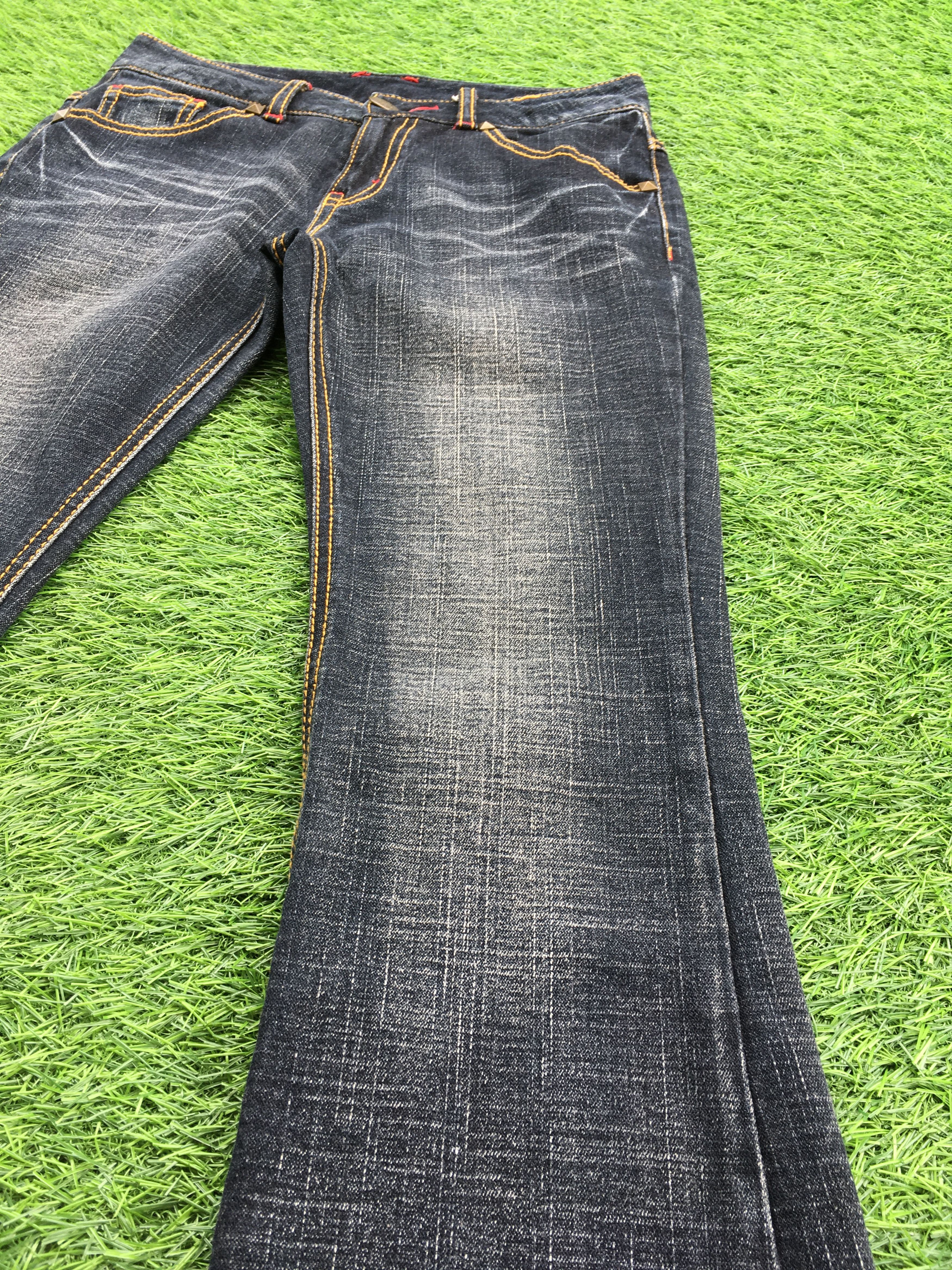 Bcbgmaxazria Y2K BCBG Low Rise Bootcut Jeans D-1230 Size 25" / US 0 / IT 36 - 6 Thumbnail
