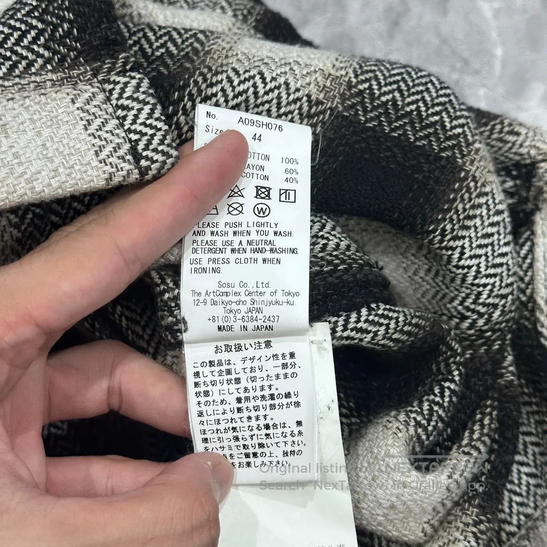 Maison MIHARA YASUHIRO Maison Mihara Yasuhiro Black and White Shirt. Size US S / EU 44-46 / 1 - 8 Thumbnail