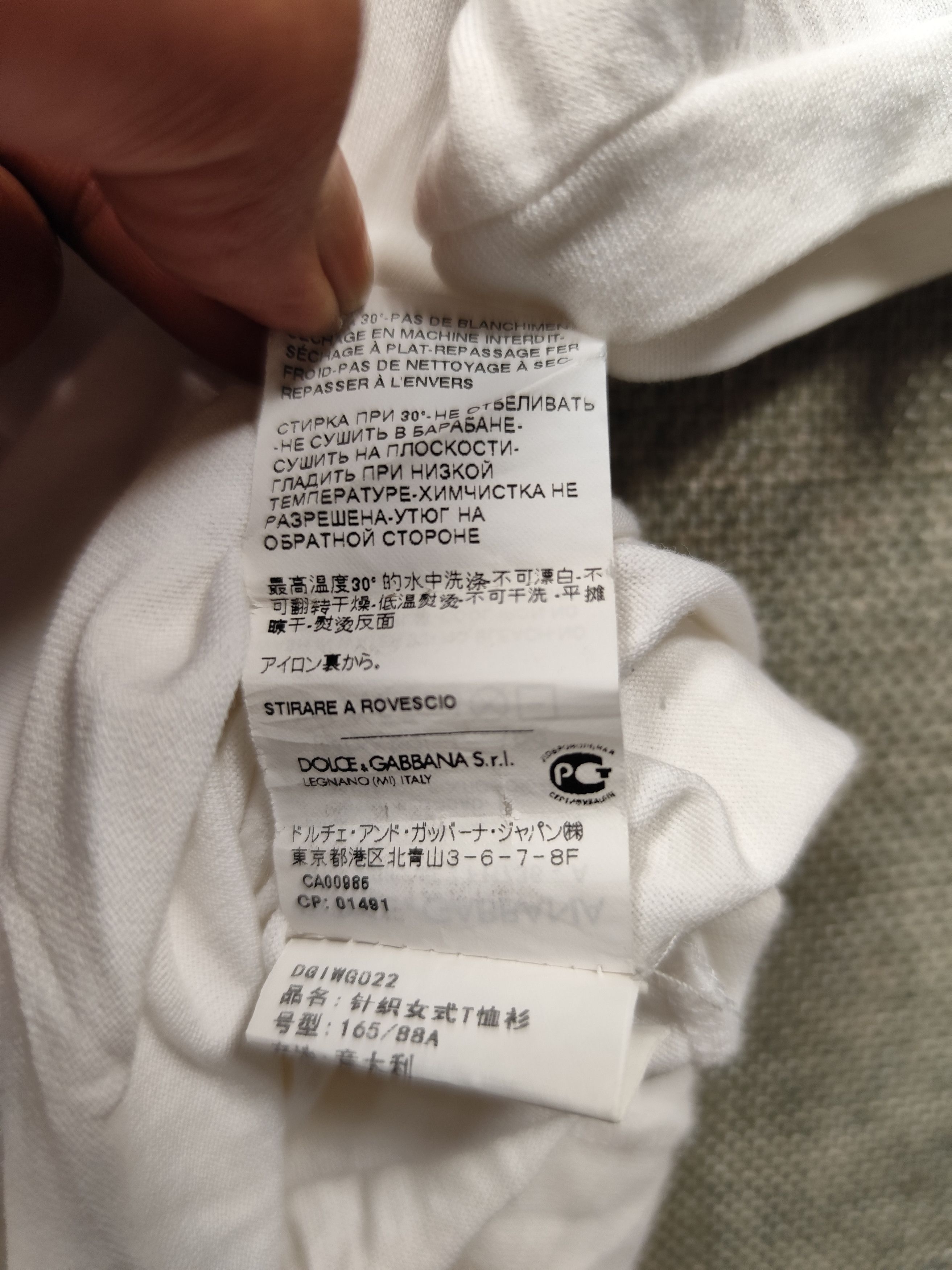 Dolce & Gabbana Dolce & Gabbana Model ❤️❤️❤️ Tee Size US M / EU 48-50 / 2 - 7 Thumbnail