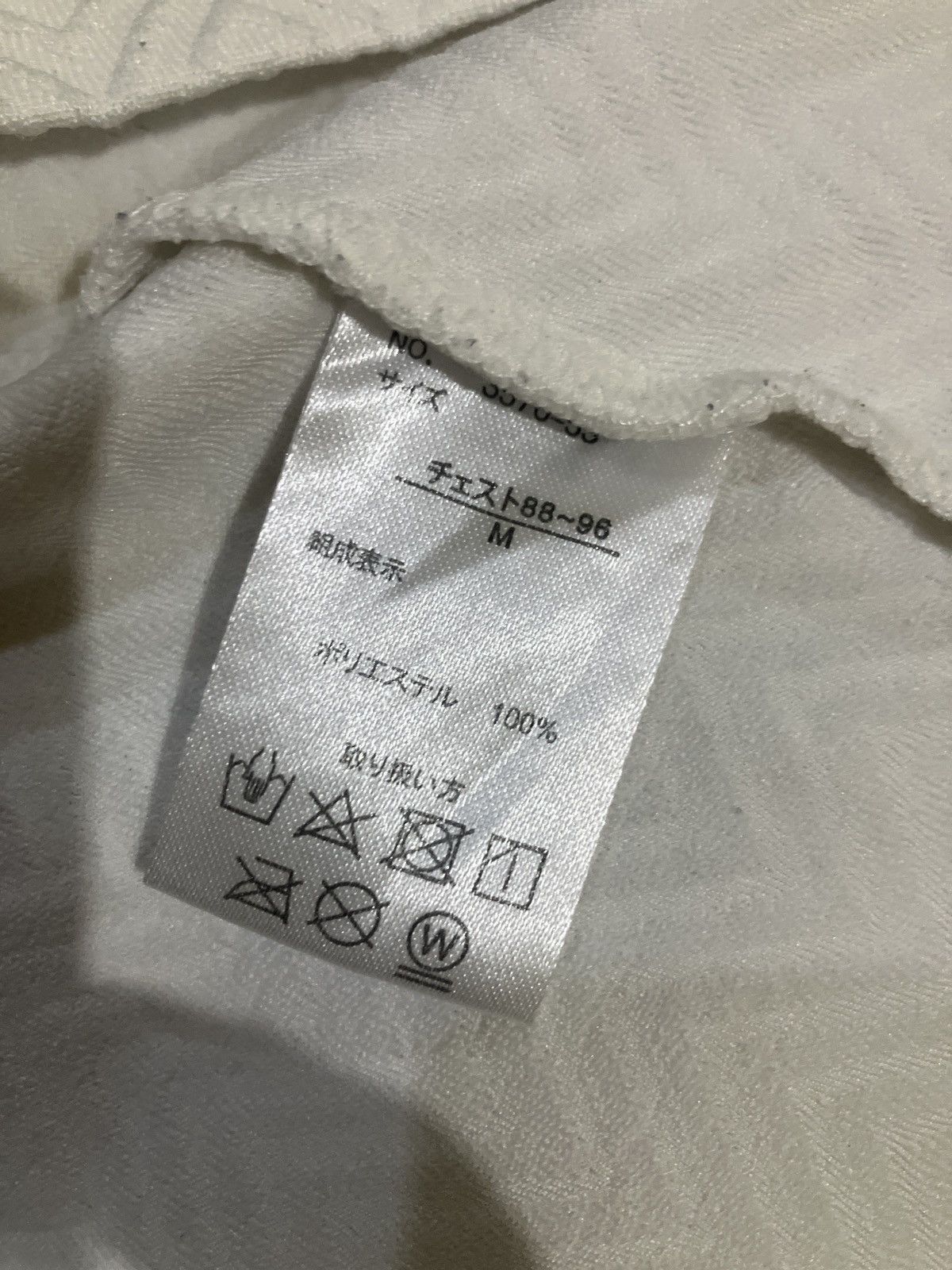 Japanese Brand BERNINGS SHO KNIT LONG SLEEVE Size US M / EU 48-50 / 2 - 4 Thumbnail