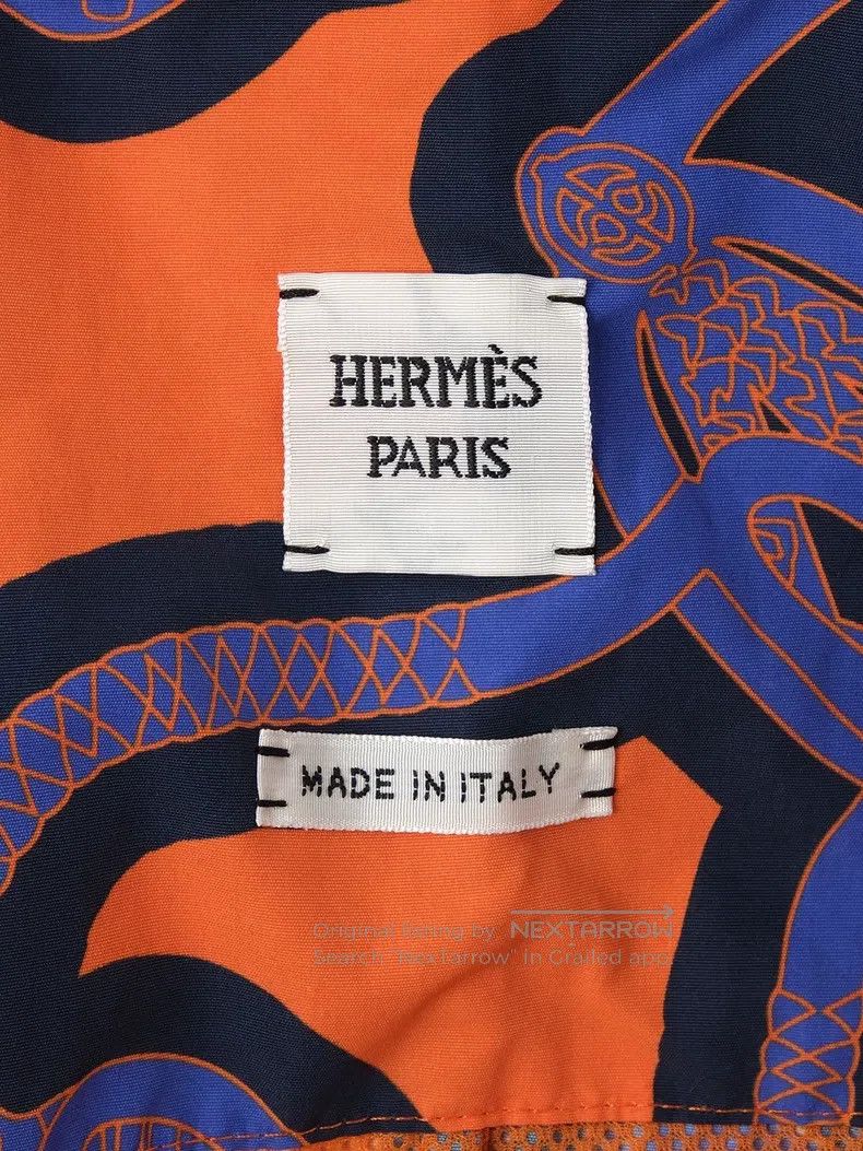 Hermes Hermes Blue and orange pattern windbreaker Size XS / US 0-2 / IT 36-38 - 3 Thumbnail