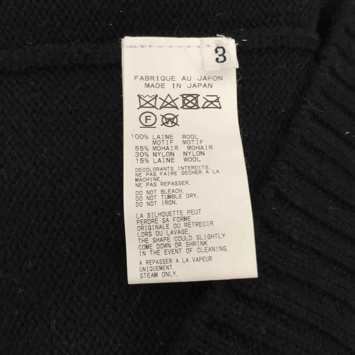 Yohji Yamamoto yohji yamamoto pourhomme long sleeve sweater Size US L / EU 52-54 / 3 - 4 Thumbnail