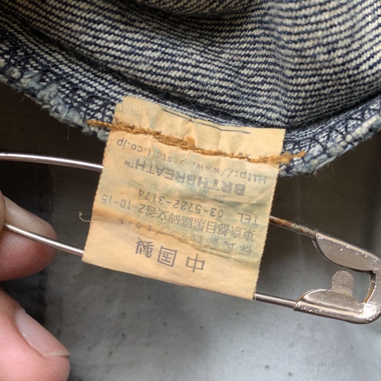 Japanese Brand KMK Double Waist Mud Wash Jeans LGB ifsixwasnine Style Size US 32 / EU 48 - 7 Thumbnail