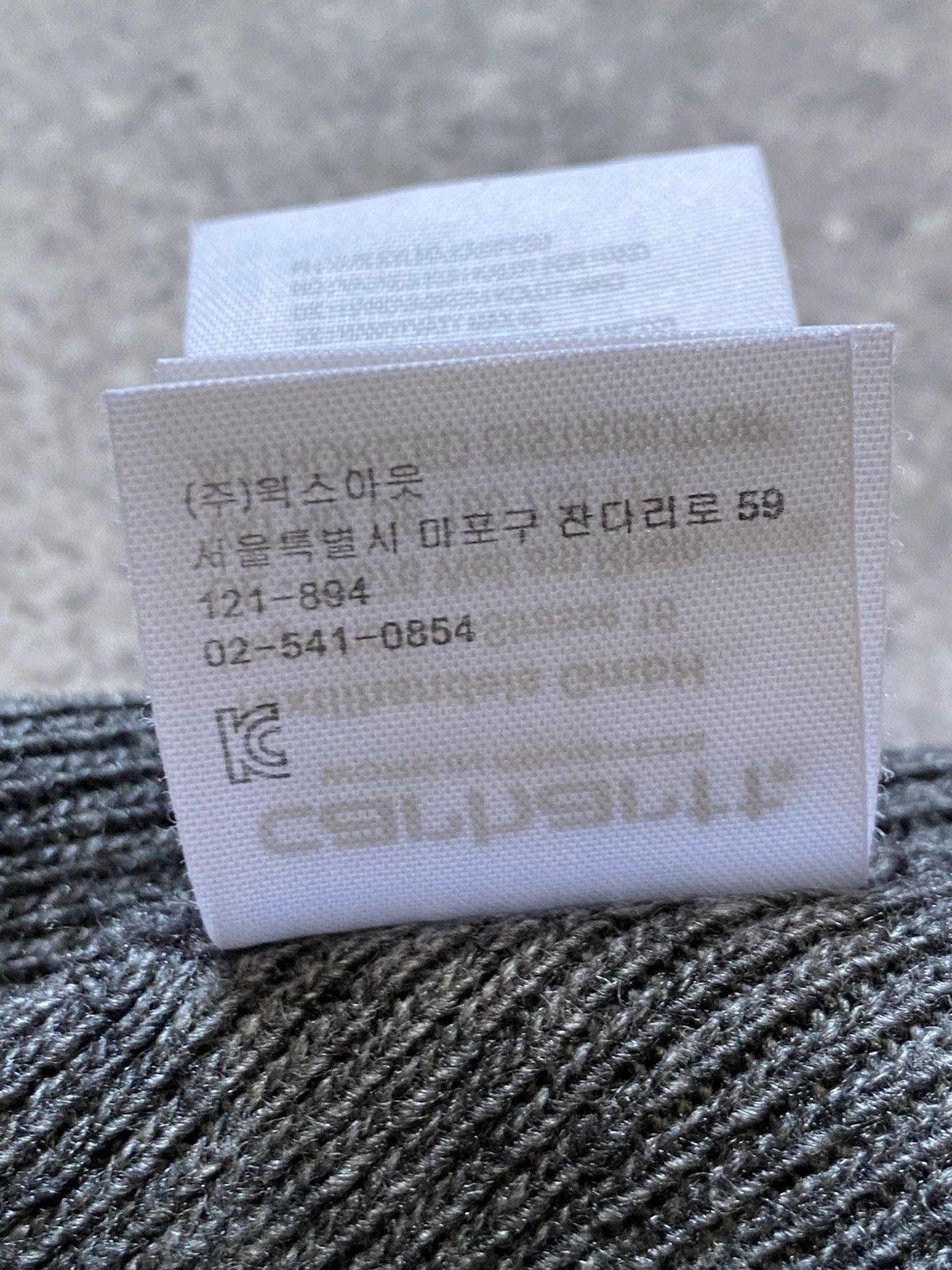 Carhartt Carhartt Hat Gray Logo One Size Men’s Acrylic Size ONE SIZE - 9 Thumbnail