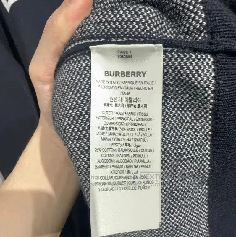 Burberry Burberry Men's Wool Blend Knit Sweater. Size US L / EU 52-54 / 3 - 5 Thumbnail