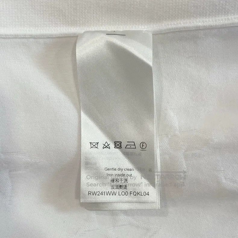 Louis Vuitton Louis Vuitton White crew neck sweatshirt Size US XS / EU 42 / 0 - 6 Thumbnail