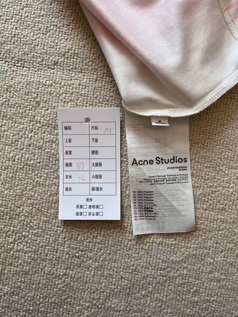 Acne Studios Acne Studios Contrast letter football long-sleeve T-shirt, Size US M / EU 48-50 / 2 - 4 Thumbnail