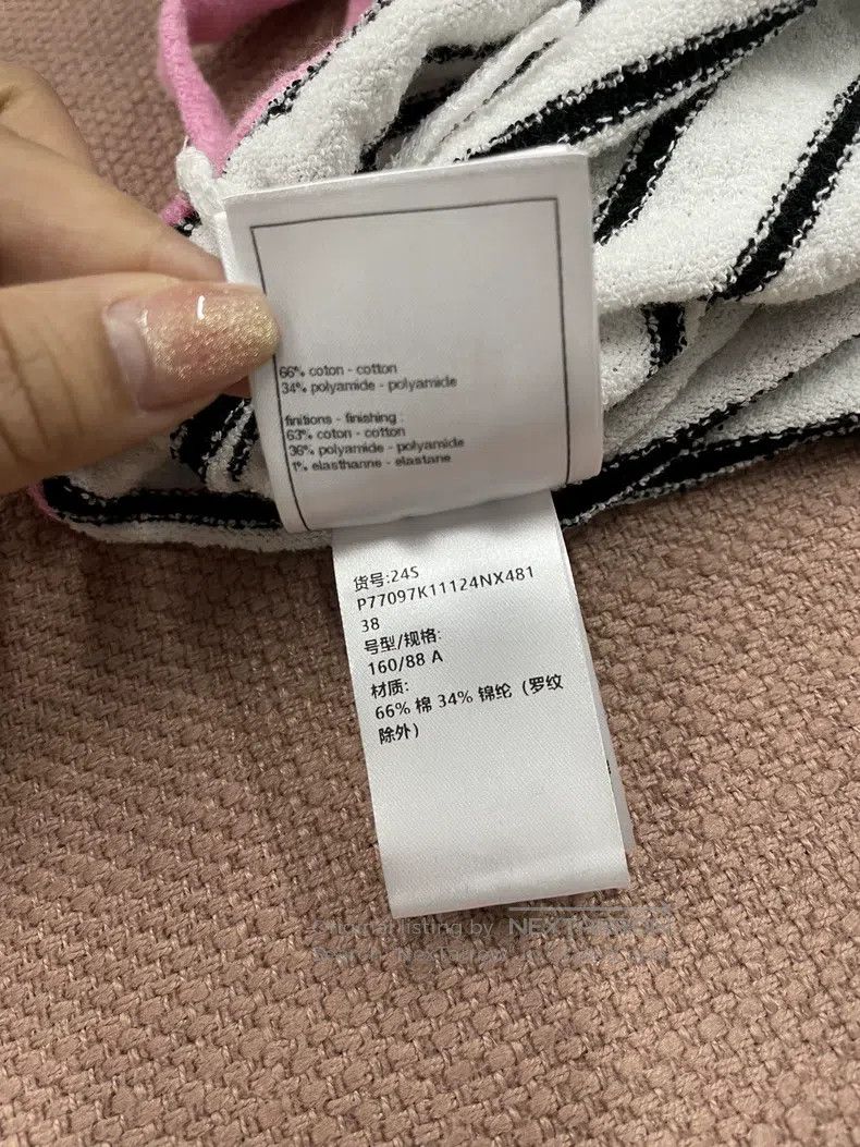 Chanel Chanel 24S striped fake two-piece suspender skirt Size XS / US 0-2 / IT 36-38 - 6 Thumbnail