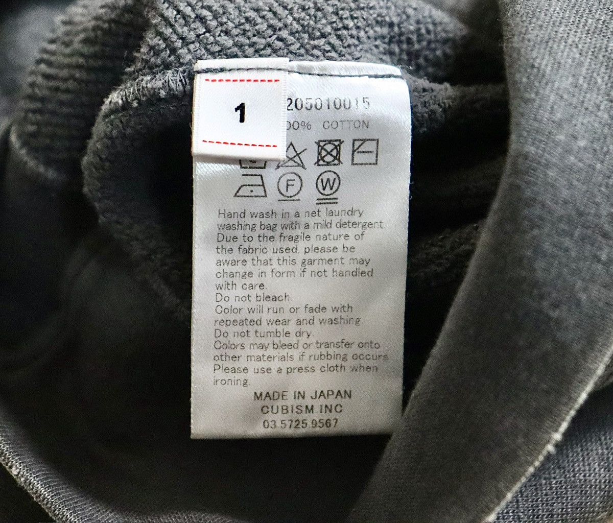 Visvim Visvim 21aw Jumbo Sweat 3/4 Crash，black Size US S / EU 44-46 / 1 - 13 Thumbnail