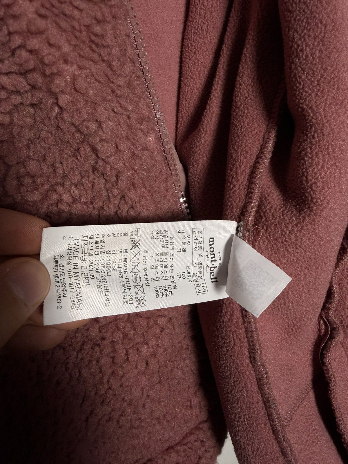 Montbell Montbell Fleece Rose – Size L Men’s (Fit For M) Size US M / EU 48-50 / 2 - 7 Thumbnail