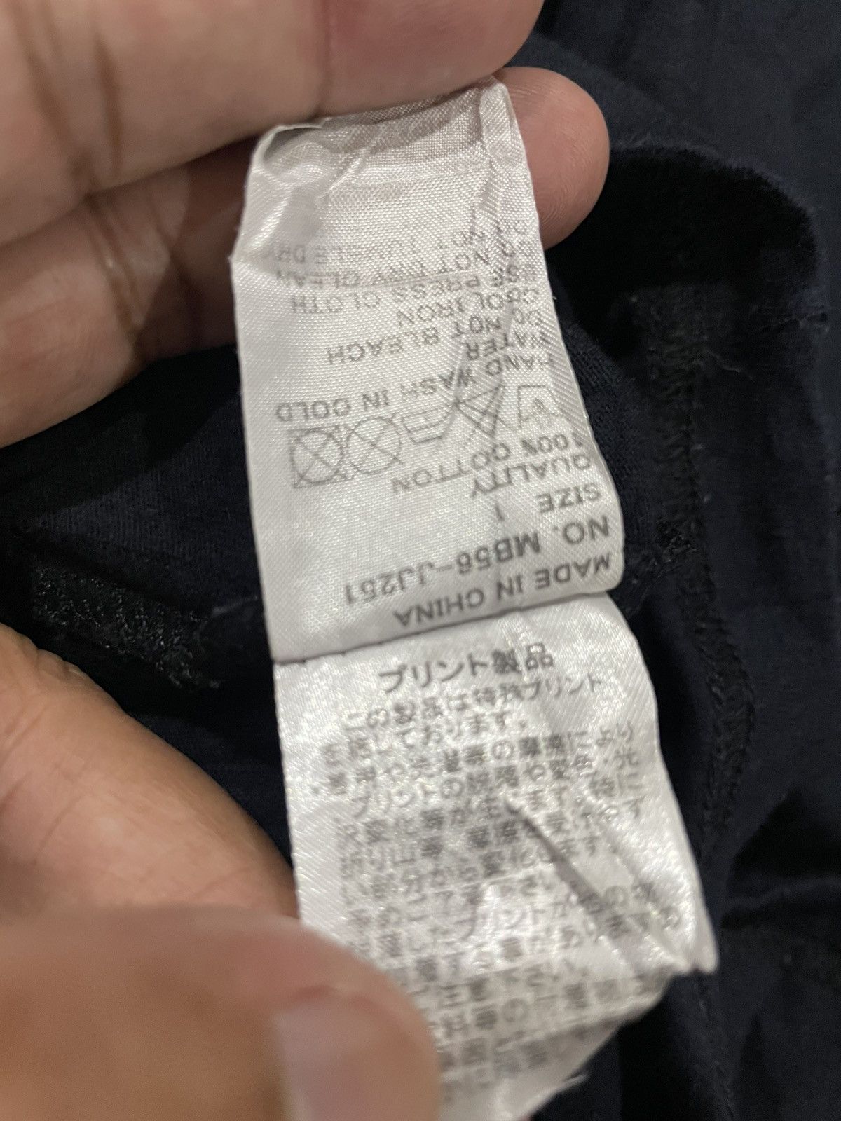 Designer × Issey Miyake × mercibeaucoup Mercibeaucoup Issey Miyake Boxy Loose Shirts Size XL / US 12-14 / IT 48-50 - 9 Thumbnail