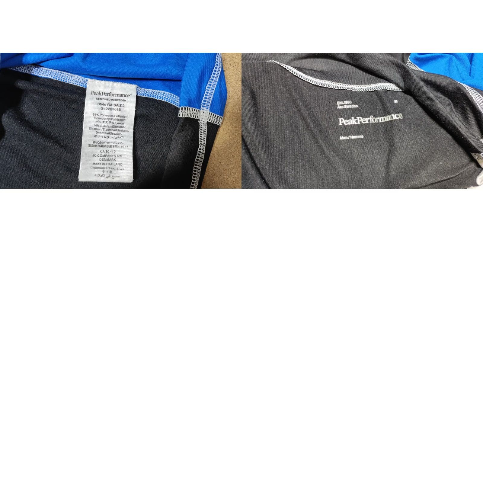 Peak Performance Peak Performance Mens Base Layer Size M Ski Thermal Hiking Top Pullover Sport Size M / US 6-8 / IT 42-44 - 8 Thumbnail