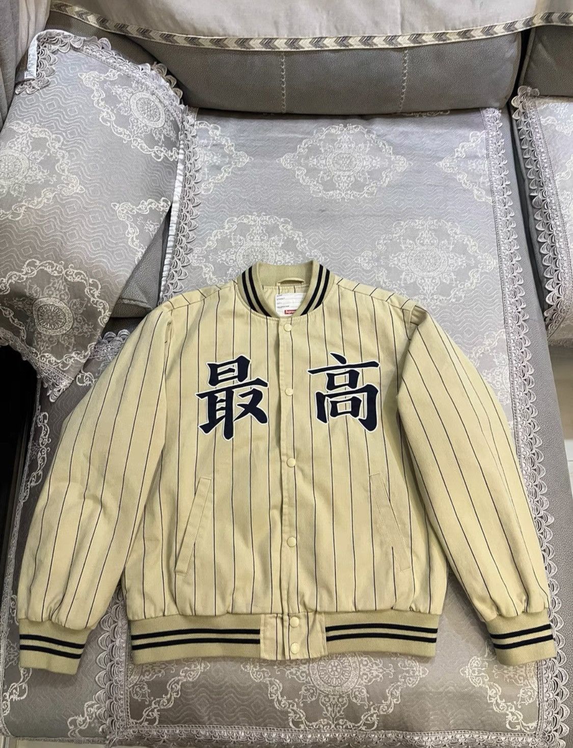 Supreme Pinstripe Varsity Jacket | Grailed