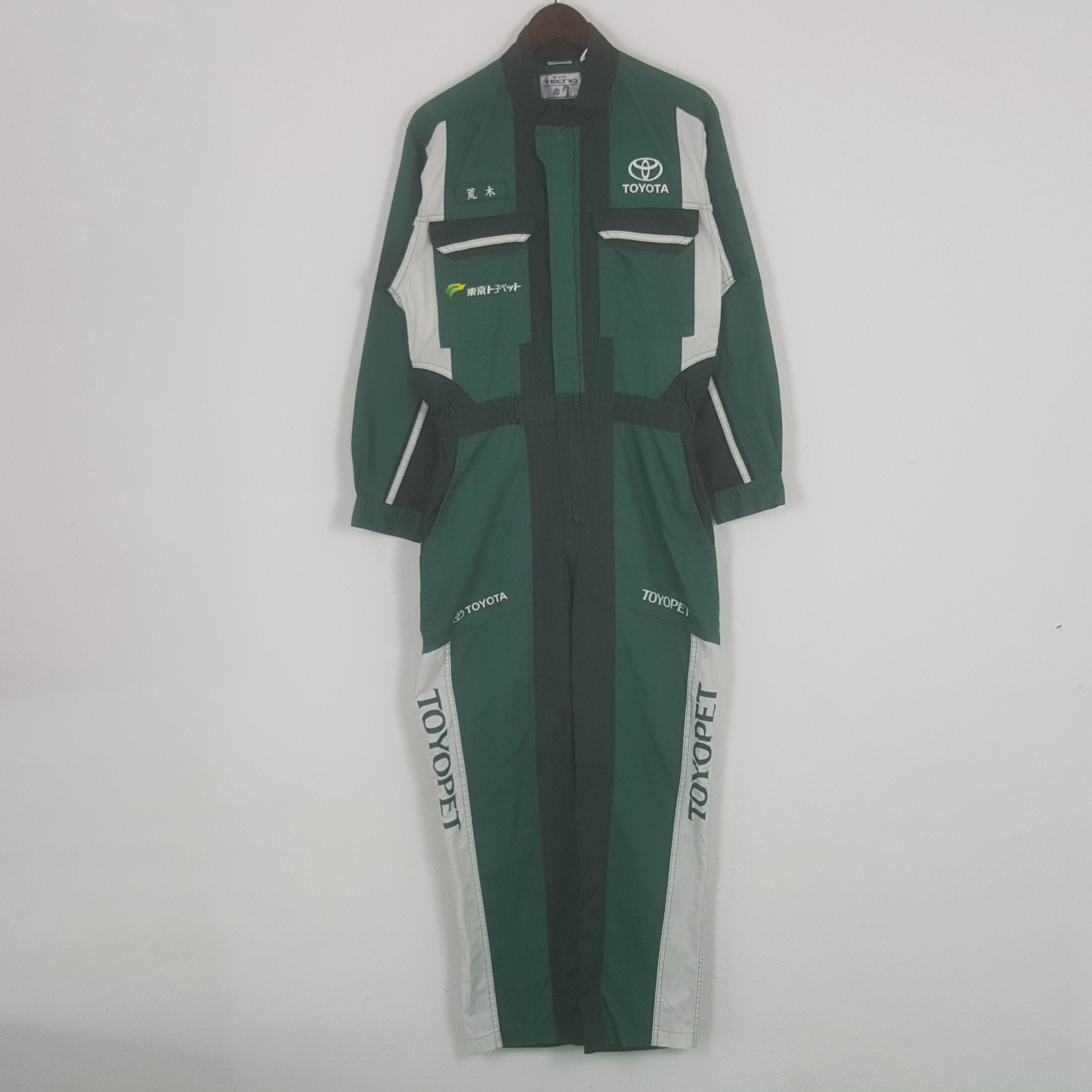 Vintage Toyota Toyopet by Yosuke Aizawa Jumpsuit Coverall