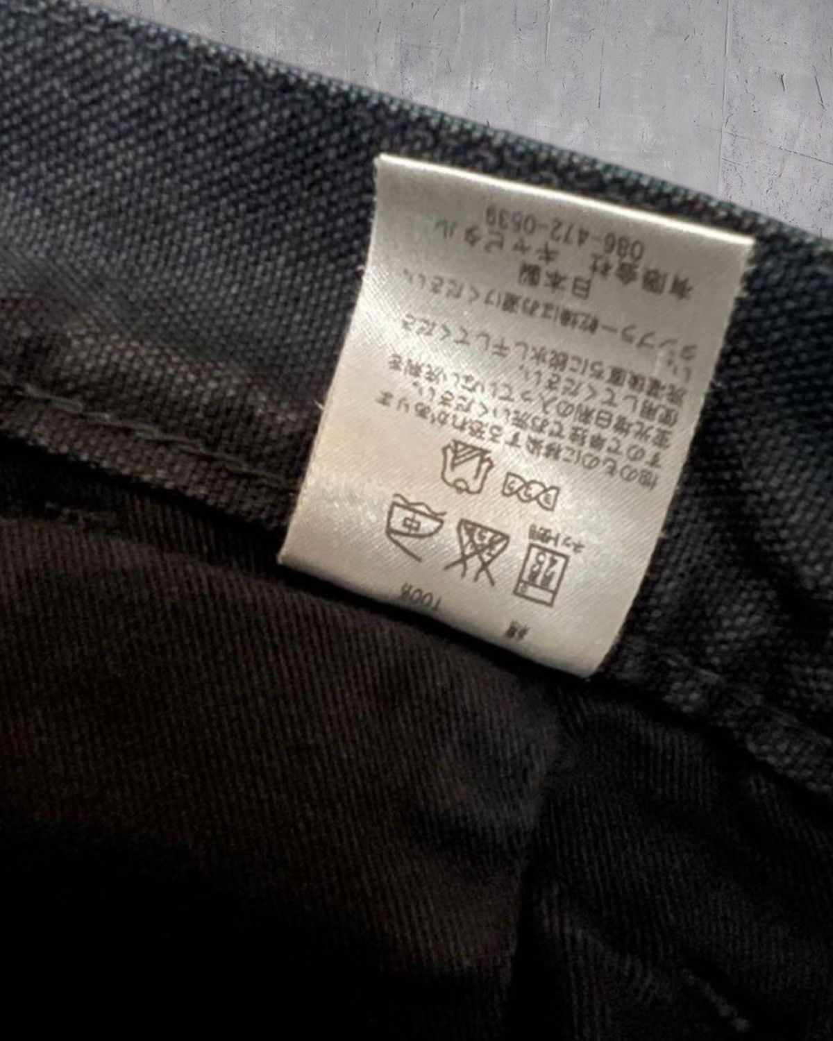 Japanese Brand × Kapital Kapital carpenter pants Size US 30 / EU 46 - 6 Thumbnail