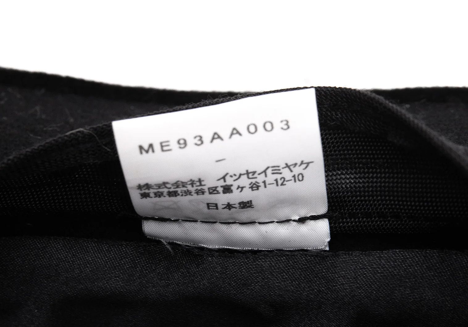 Issey Miyake Wool-Poly Color Block Hat in Black and Gray Size ONE SIZE - 8 Thumbnail