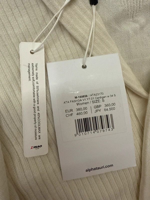 Other Cream Cashmire Ribbed Open-Front Cardigan AlphaTauri Size S / US 4 / IT 40 - 2 Thumbnail