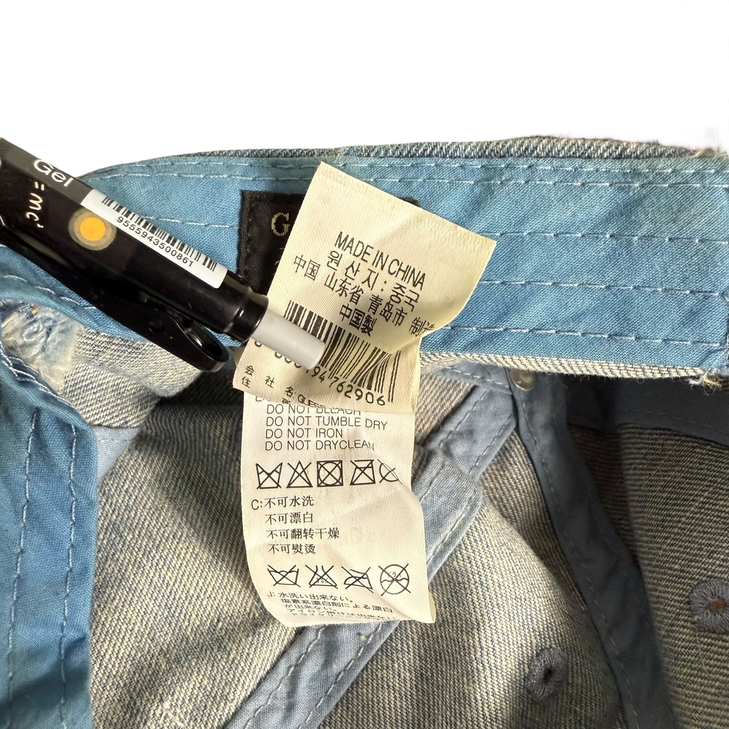 Guess 🔥RARE🔥Vintage Guess Denim Adjustable Cap Size ONE SIZE - 10 Thumbnail