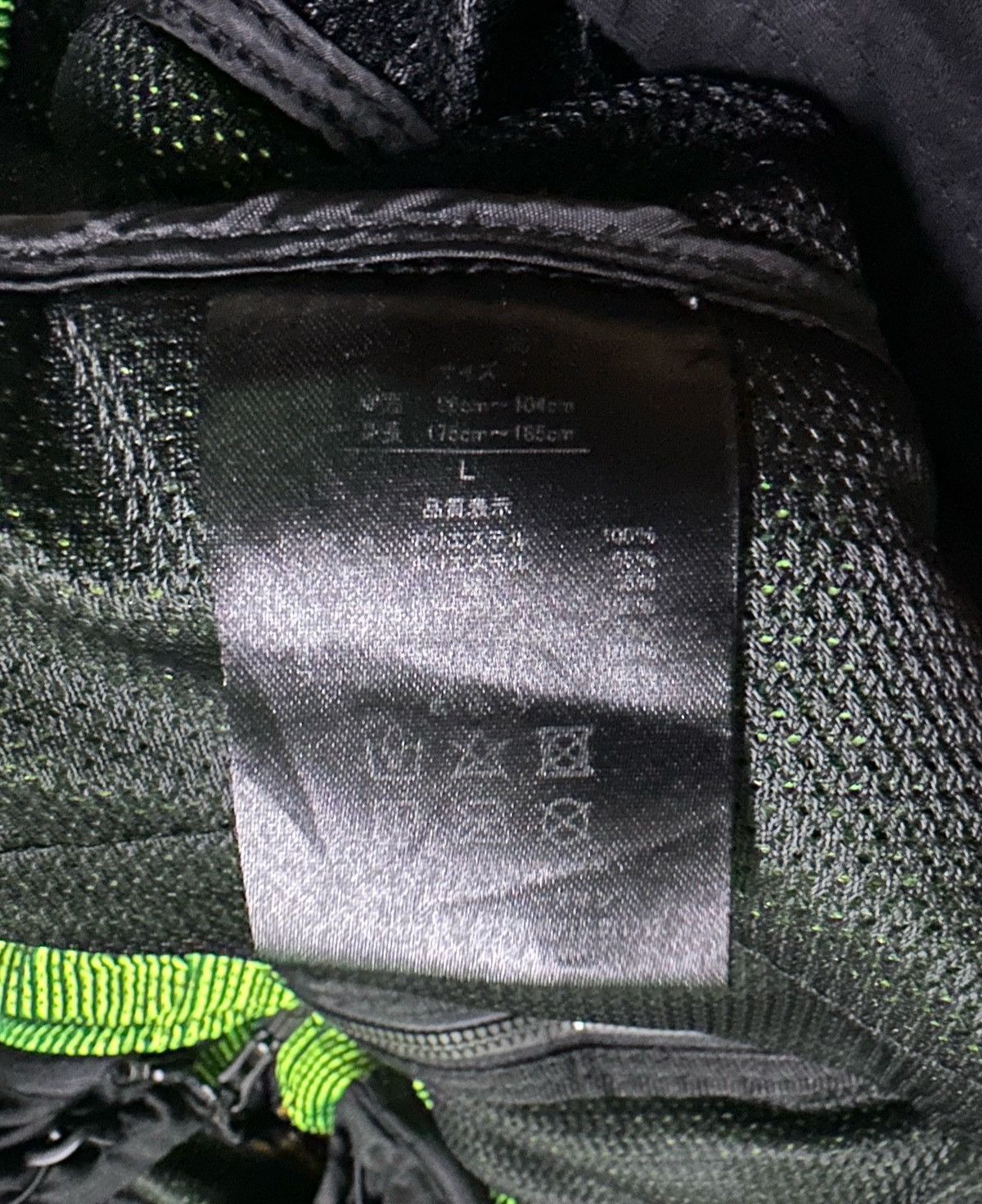 Japanese Brand Fieldcore tactical outdoor jacket hooded Size US L / EU 52-54 / 3 - 8 Thumbnail