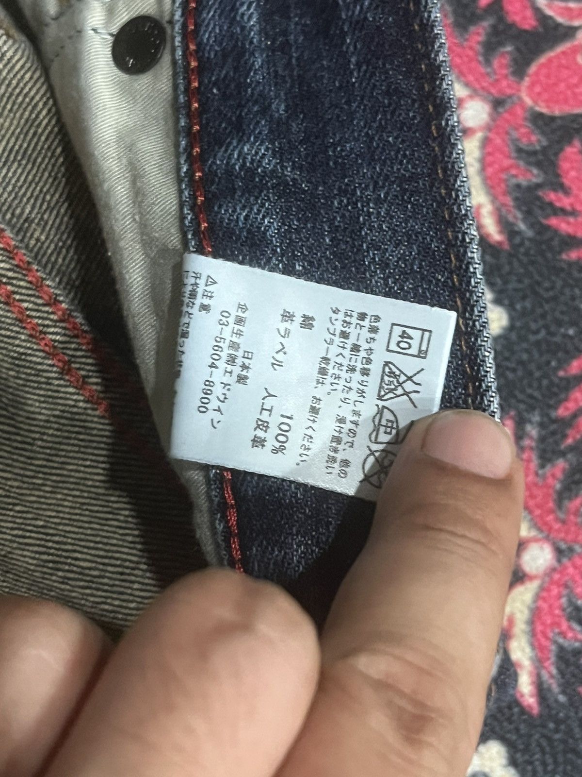 Tornado Mart Vintage Japanese Edwin XVS Dark Blue Faded Washed Flare Jean Size US 28 / EU 44 - 19 Thumbnail