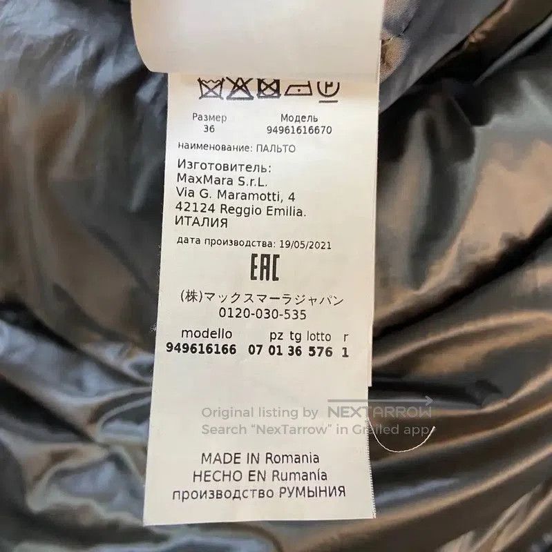Max Mara MaxMara Women's Black Nylon Down Coat . Size M / US 6-8 / IT 42-44 - 6 Thumbnail