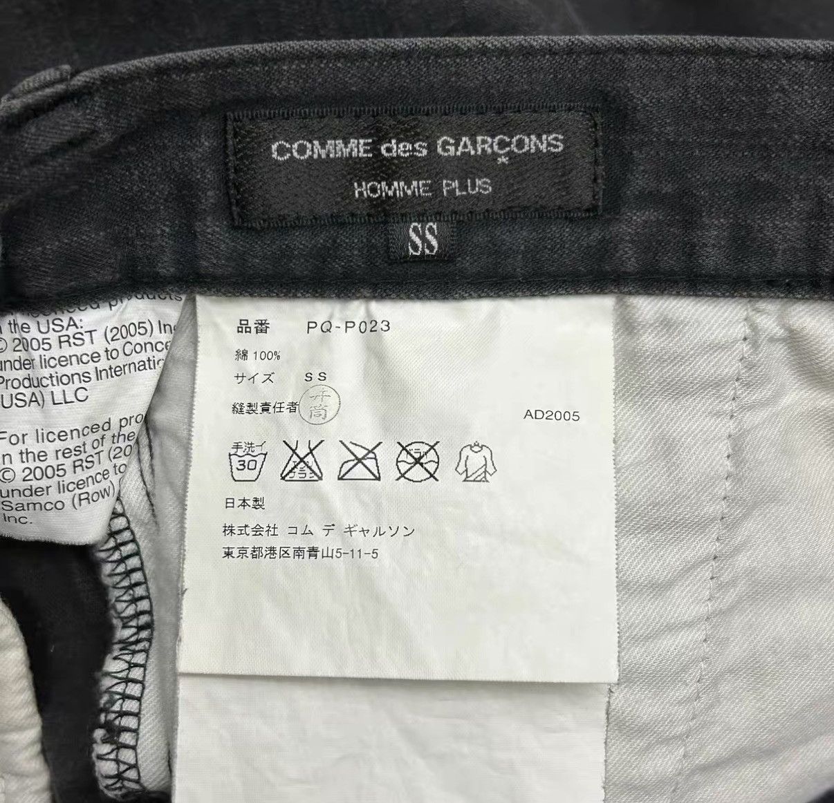 Comme des Garcons Comme des Garcons 06ss Rolling Stones Jeans K4 Size US 30 / EU 46 - 4 Thumbnail