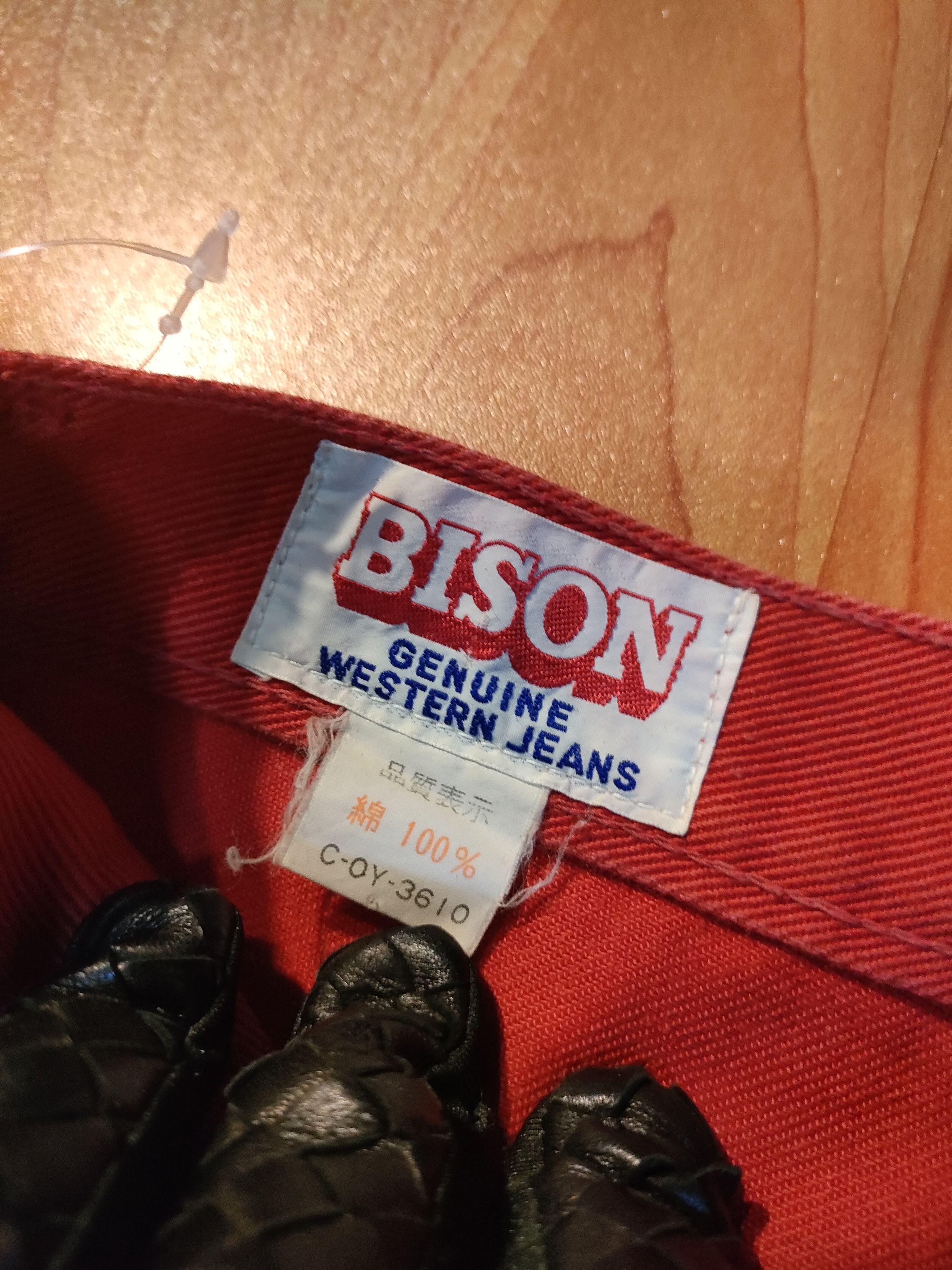 If Six Was Nine × Japanese Brand Flare🔥Bison Bootcut Pants Size US 27 - 5 Thumbnail