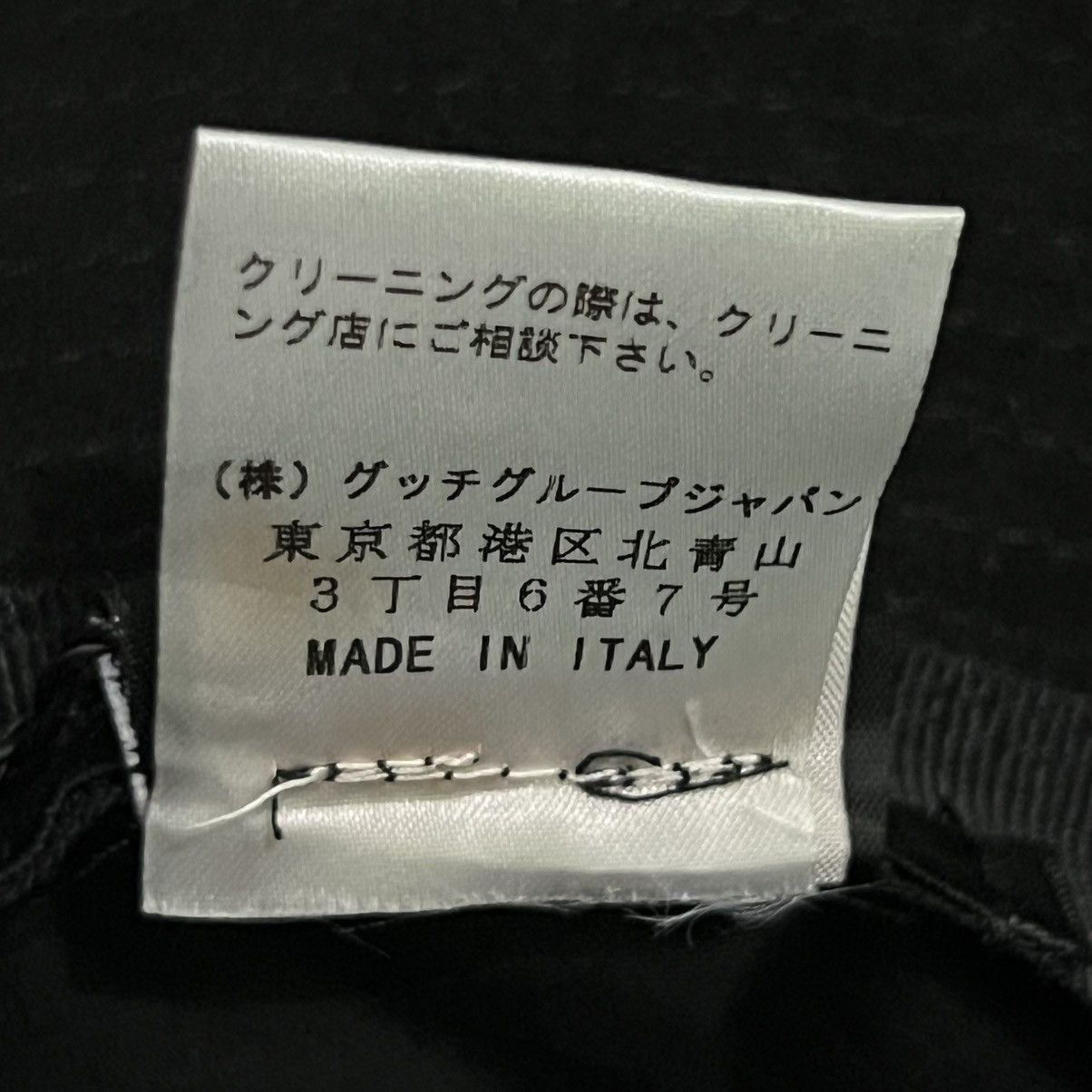 Gucci Bucket hat Gucci Leather suede Size ONE SIZE - 7 Thumbnail
