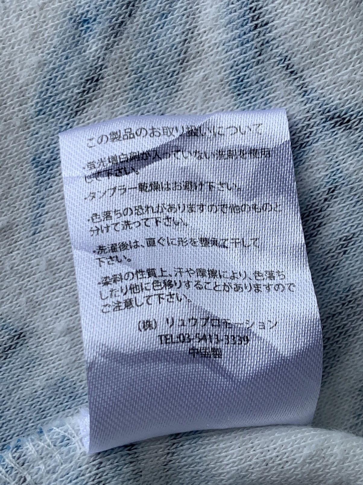 Japanese Brand × Kapital bluegill floral print sweater with a rare design middle zip Size XL / US 12-14 / IT 48-50 - 16 Thumbnail