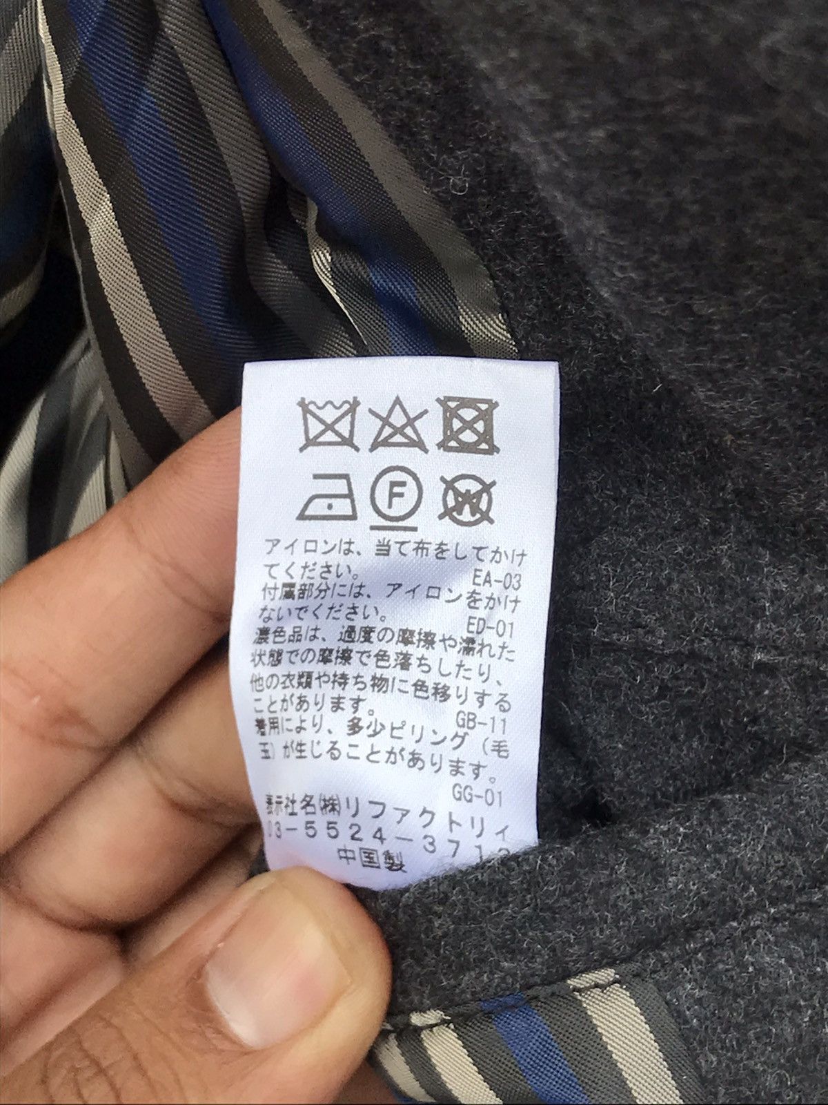 Japanese Brand ⚡️Vintage J.Ferry Men Wool Long Coat Jacket Size US M / EU 48-50 / 2 - 10 Thumbnail