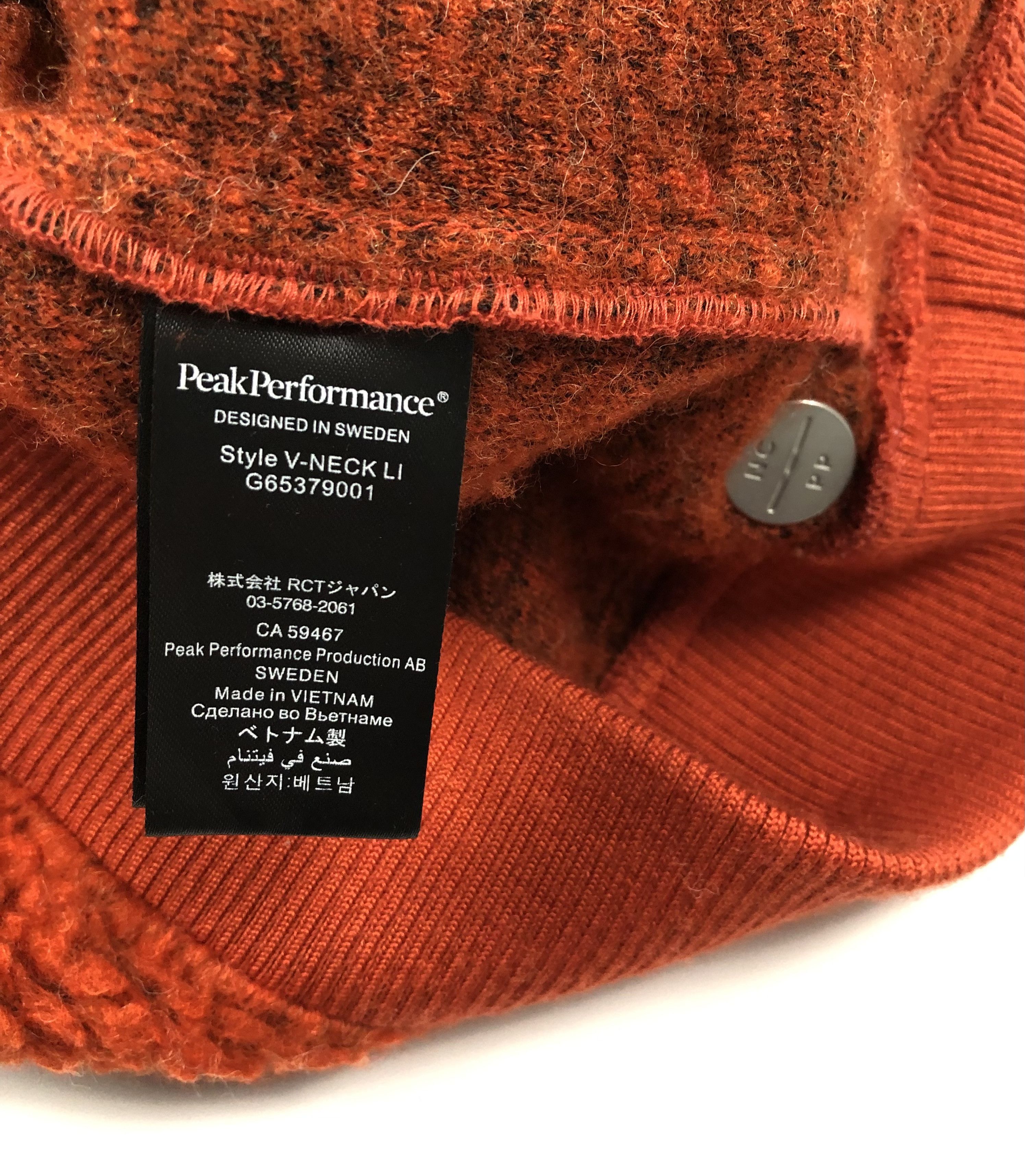 Peak Performance x Nigel Cabourn V-Neck Liner Jacket