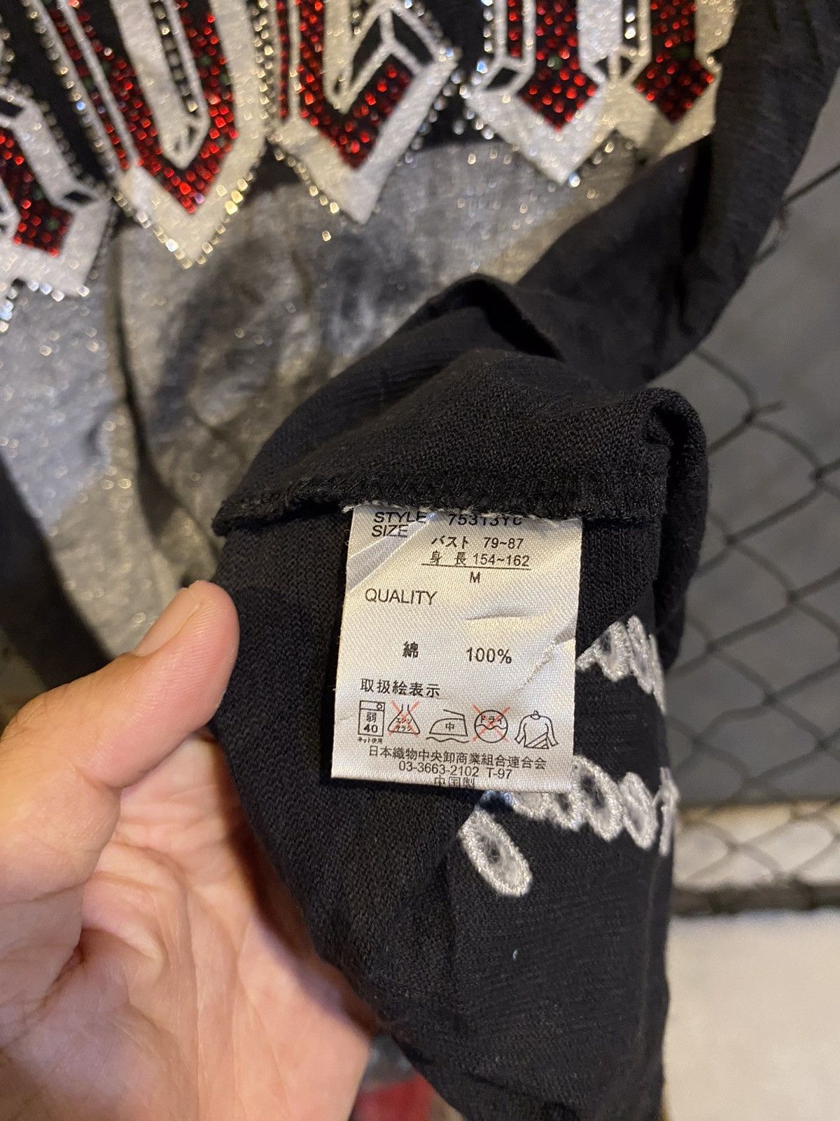 Hysteric Glamour × If Six Was Nine × Japanese Brand Japanese brand Space Rock Poem T Shirt Size US M / EU 48-50 / 2 - 7 Thumbnail