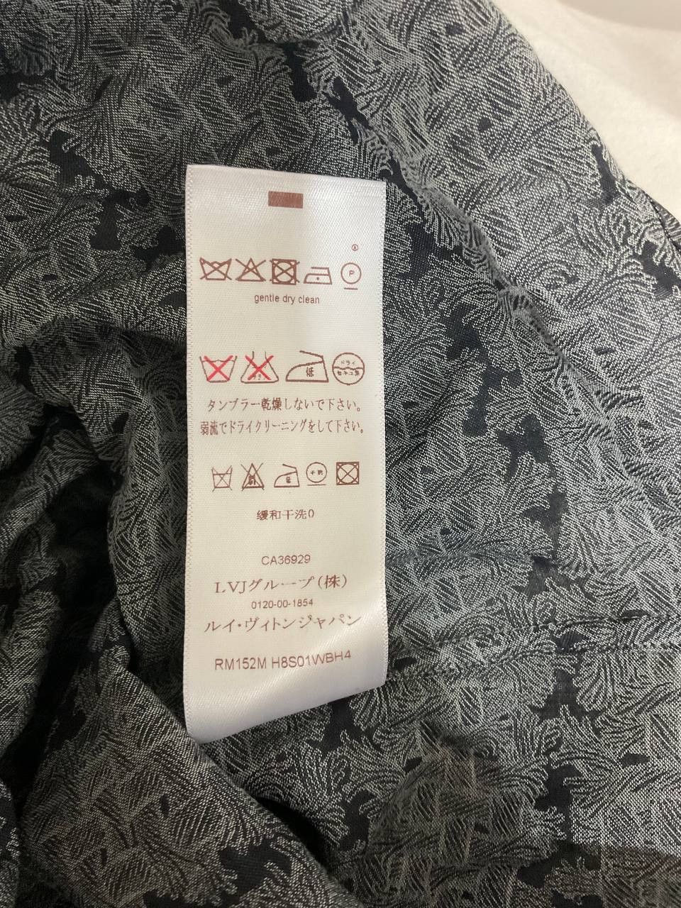 Christopher Nemeth × Louis Vuitton *New* Rope Shirt Size US M / EU 48-50 / 2 - 3 Thumbnail
