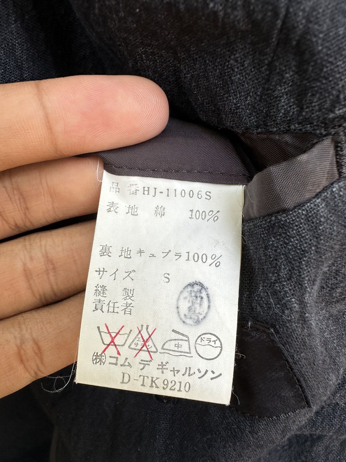 Comme des Garcons **grail**Vintage Comme Des Garcons Homme Faded Linen Jacket Size US S / EU 44-46 / 1 - 10 Thumbnail