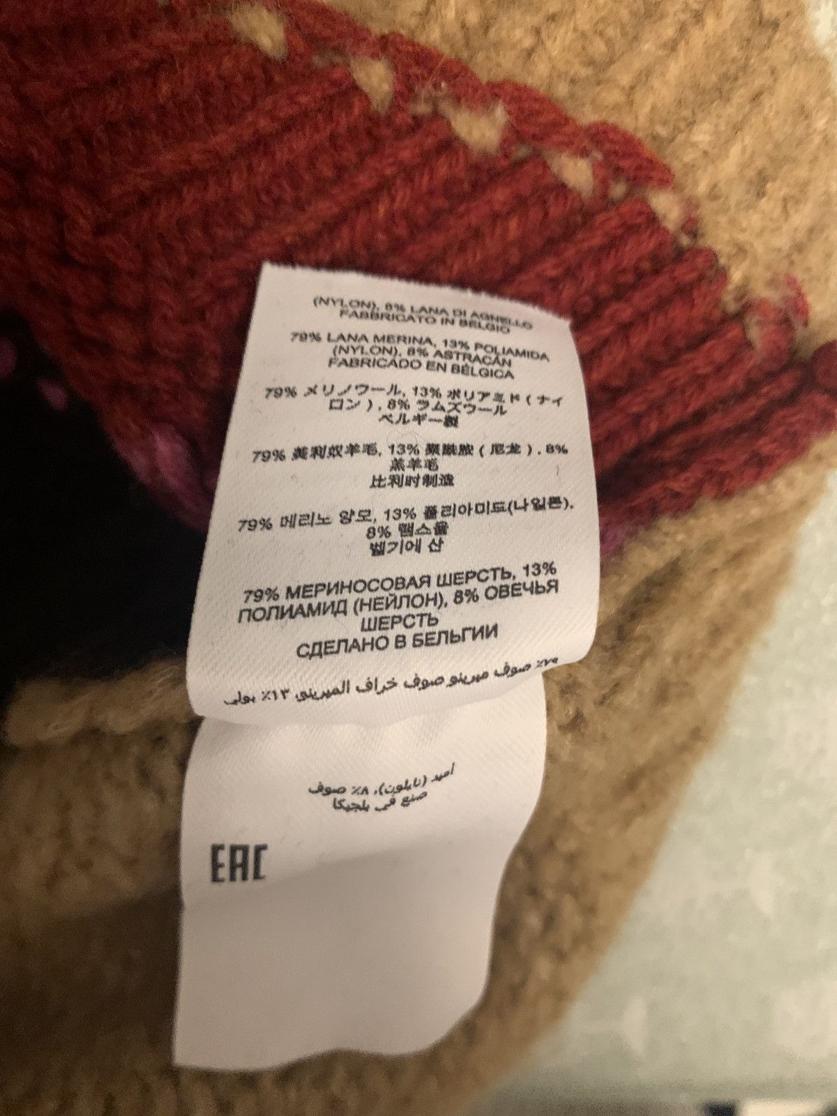 Dries Van Noten Jacquard sweater with scarf Size US L / EU 52-54 / 3 - 8 Thumbnail