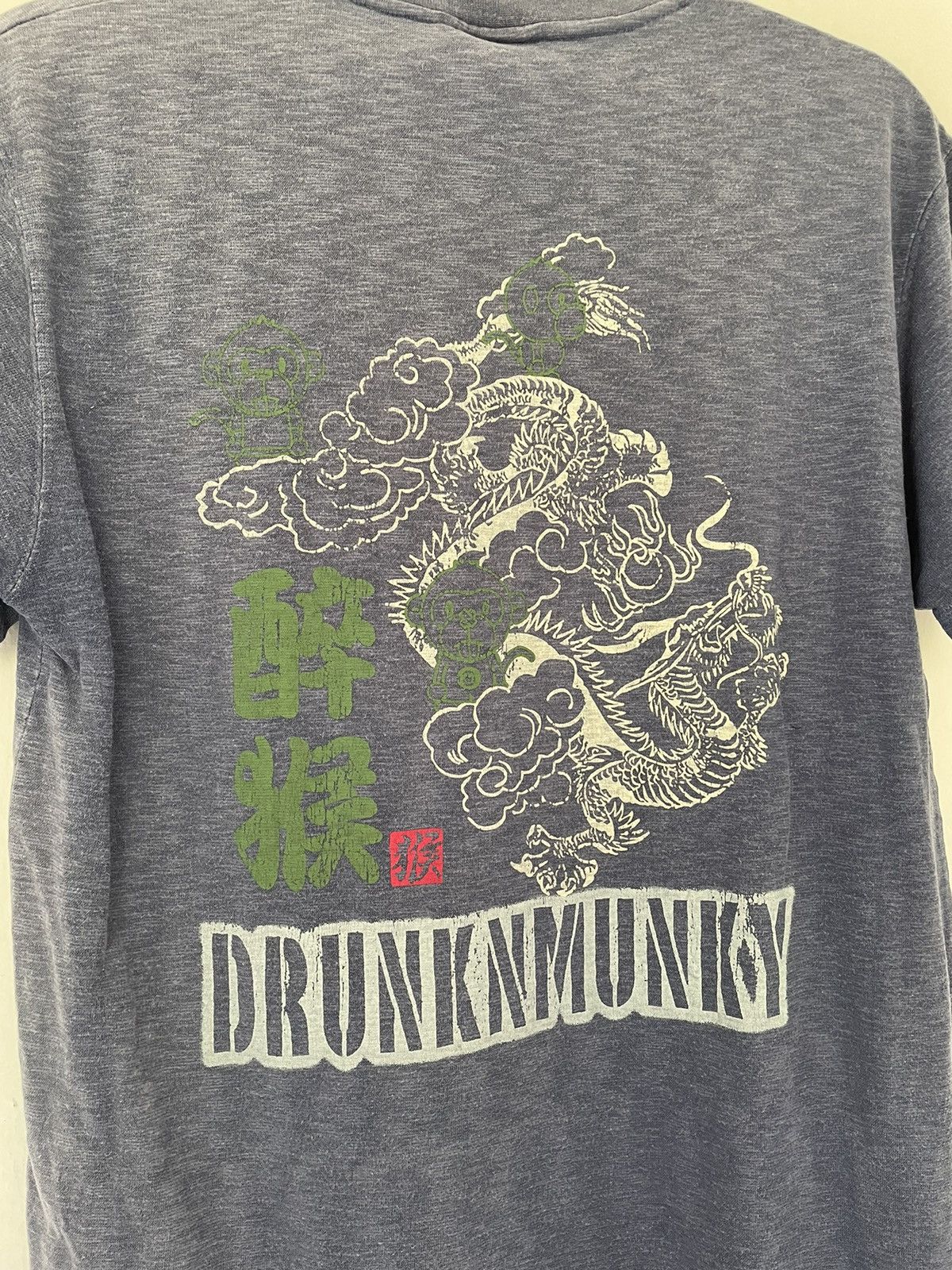 DrunknMunky DRUNKNMUNKY SUKAJAN STYLE TEE Size US M / EU 48-50 / 2 - 7 Thumbnail