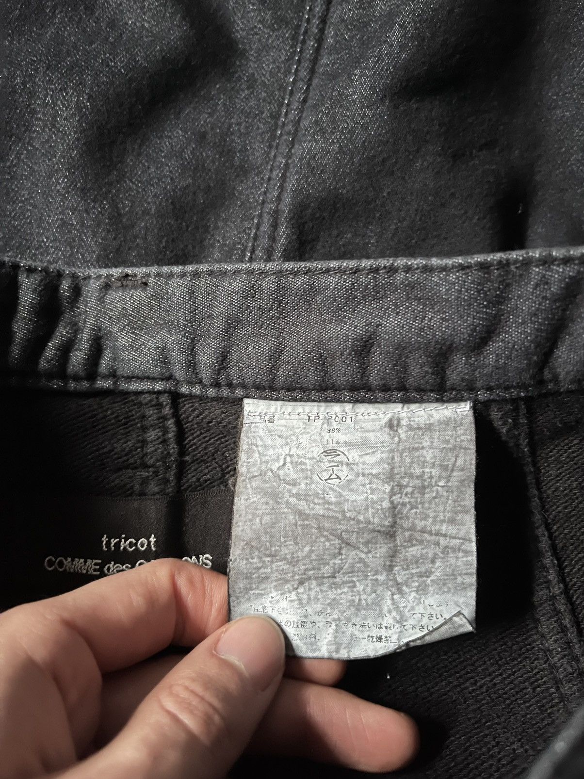 Comme des Garcons Tricot Comme des Garcons drop crotch pants rare Size 28" / US 6 / IT 42 - 11 Thumbnail