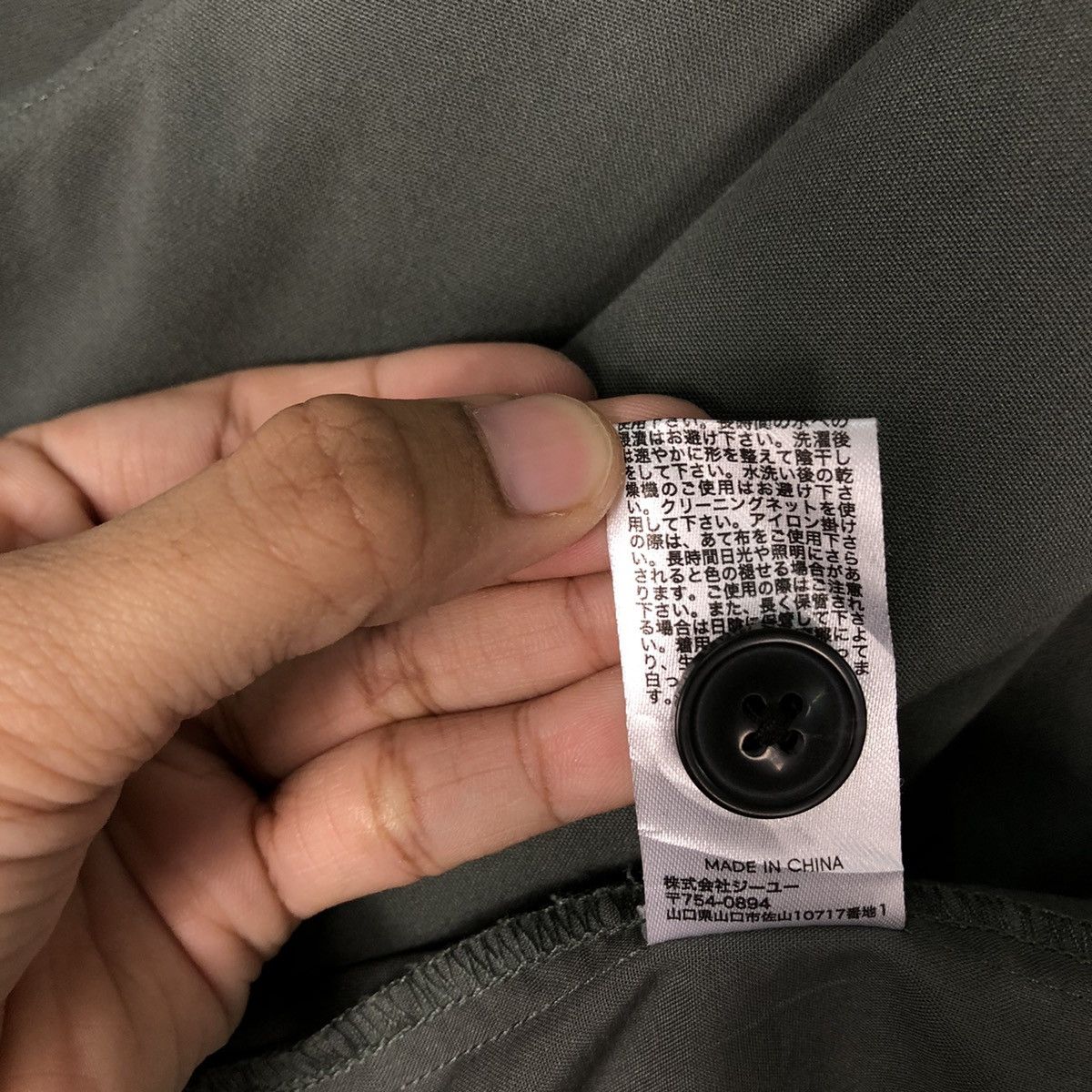 Japanese Brand 🔥Vintage Work Chore Jacket GU Japan Issey Miyake Size US L / EU 52-54 / 3 - 19 Thumbnail
